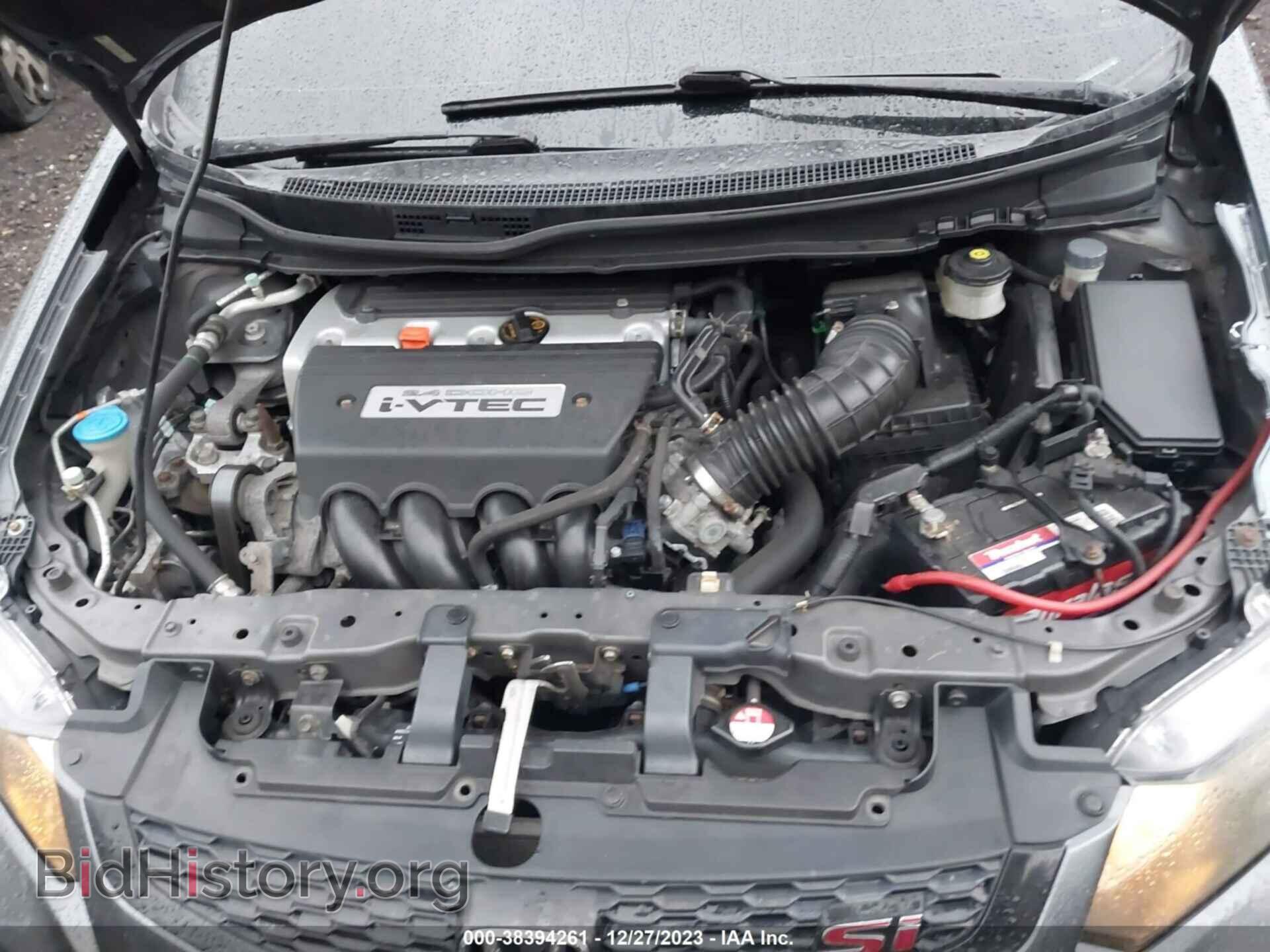 2012 HONDA CIVIC - VIN: 2HGFG4A51CH704670 - Фото 10