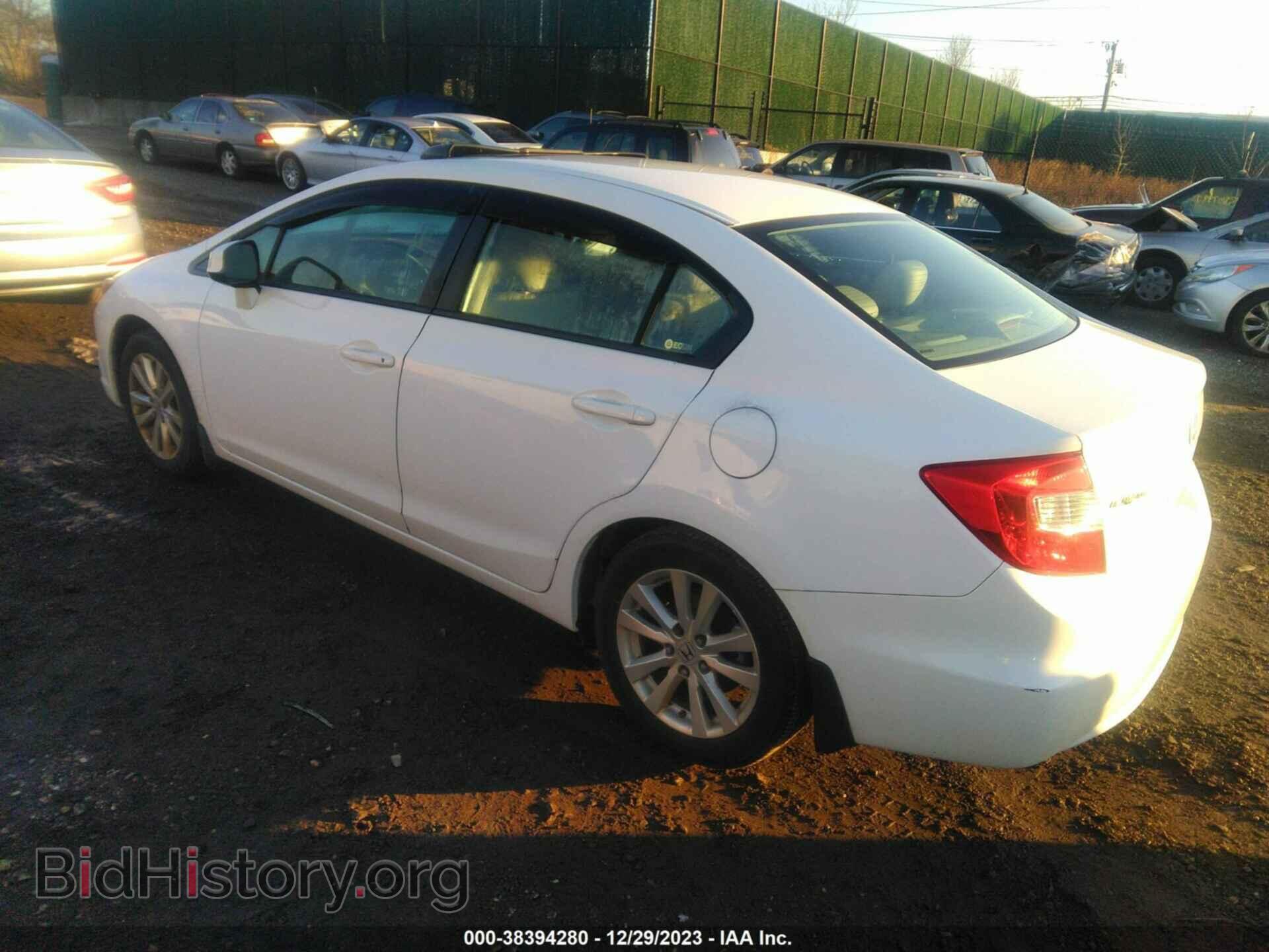 2012 HONDA CIVIC - VIN: 19XFB2F98CE003262 - Фото 3