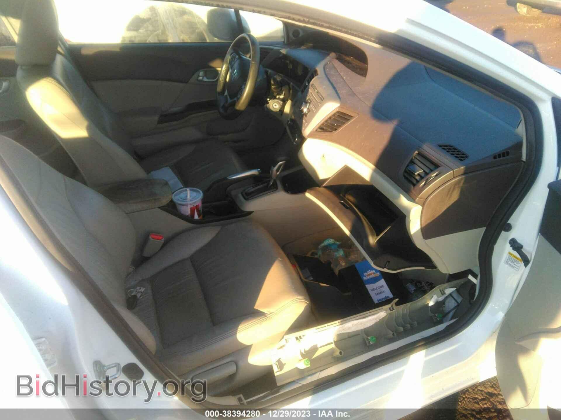 2012 HONDA CIVIC - VIN: 19XFB2F98CE003262 - Фото 5