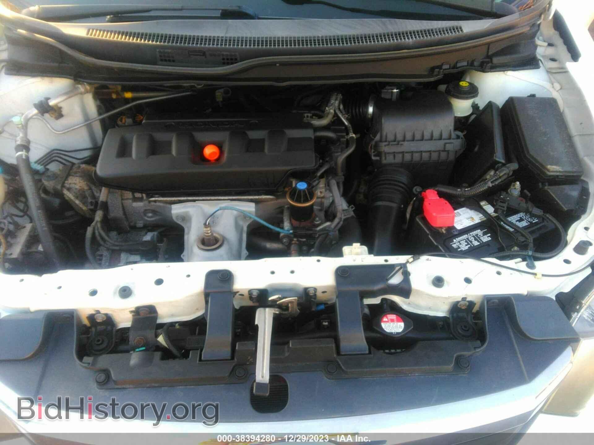2012 HONDA CIVIC - VIN: 19XFB2F98CE003262 - Фото 10