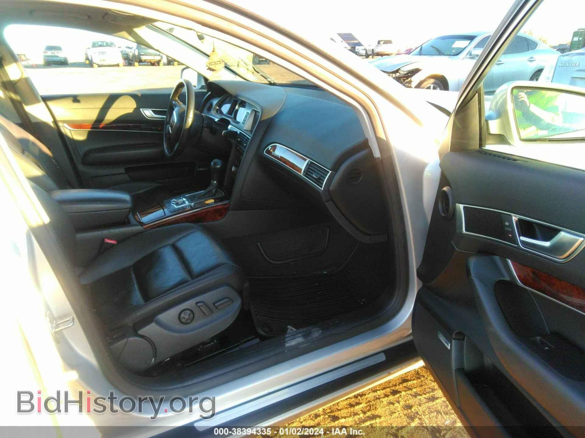 2007 AUDI A6 - VIN: WAUDH74F27N080235 - Photo 5
