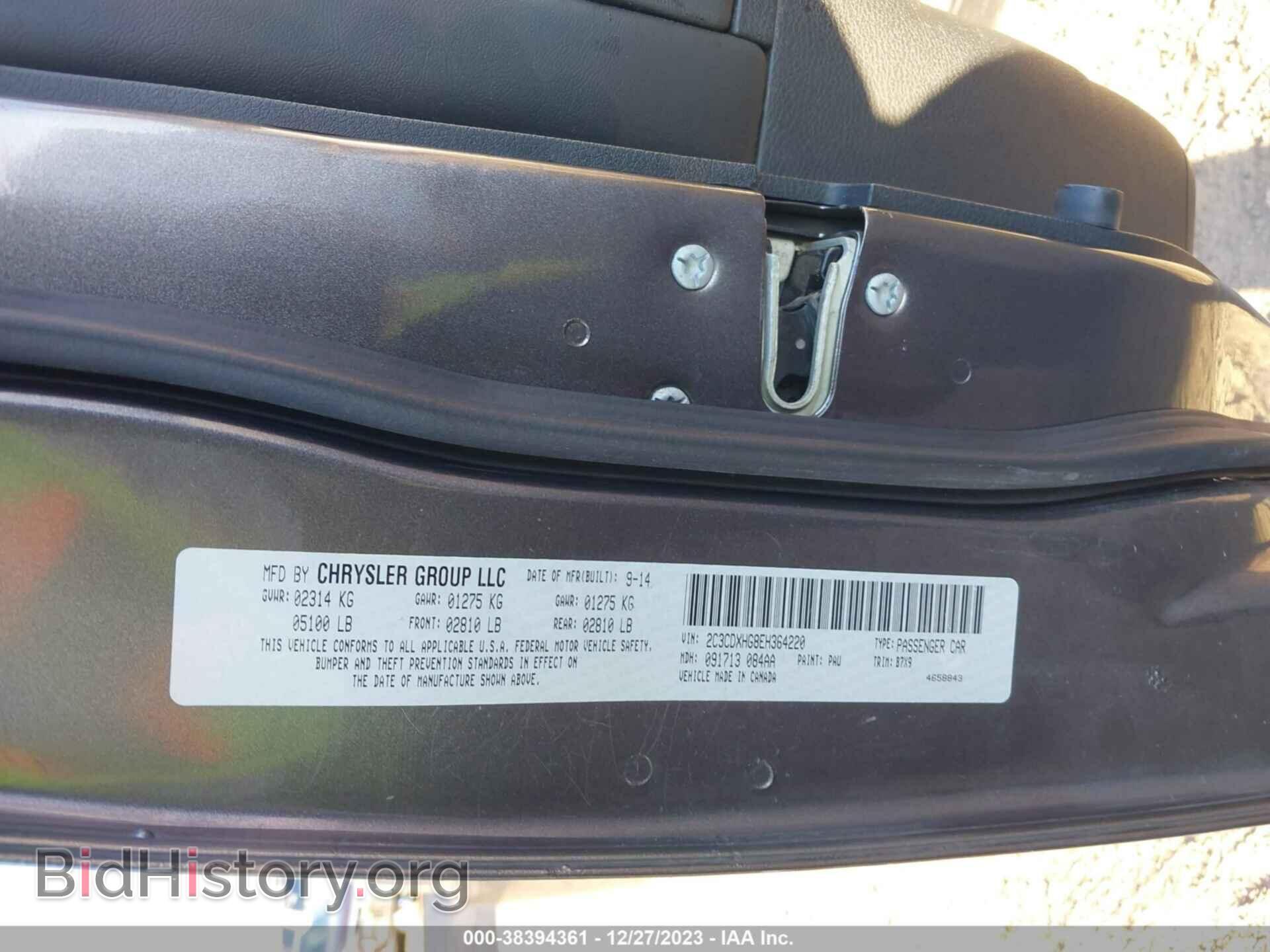 2014 DODGE CHARGER - VIN: 2C3CDXHG8EH364220 - Фото 9