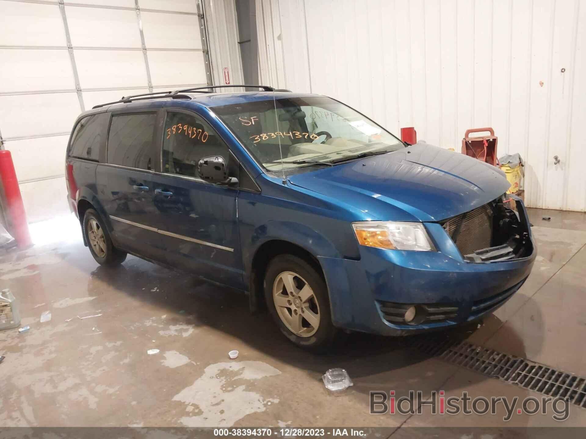 Photo 2D4RN5D1XAR134811 - DODGE GRAND CARAVAN 2010