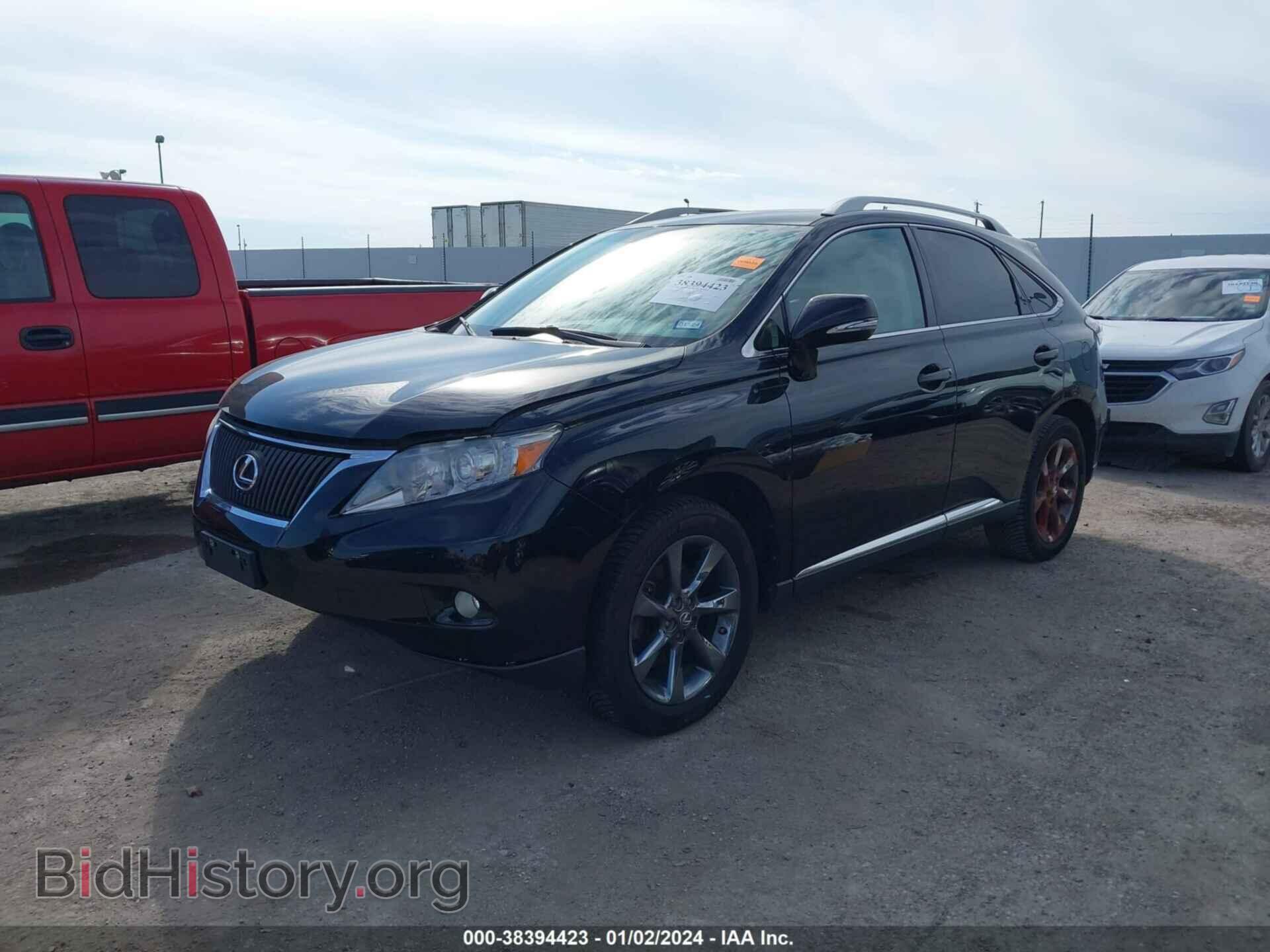 2012 LEXUS RX 350 - VIN: 2T2ZK1BA7CC077029 - Фото 14