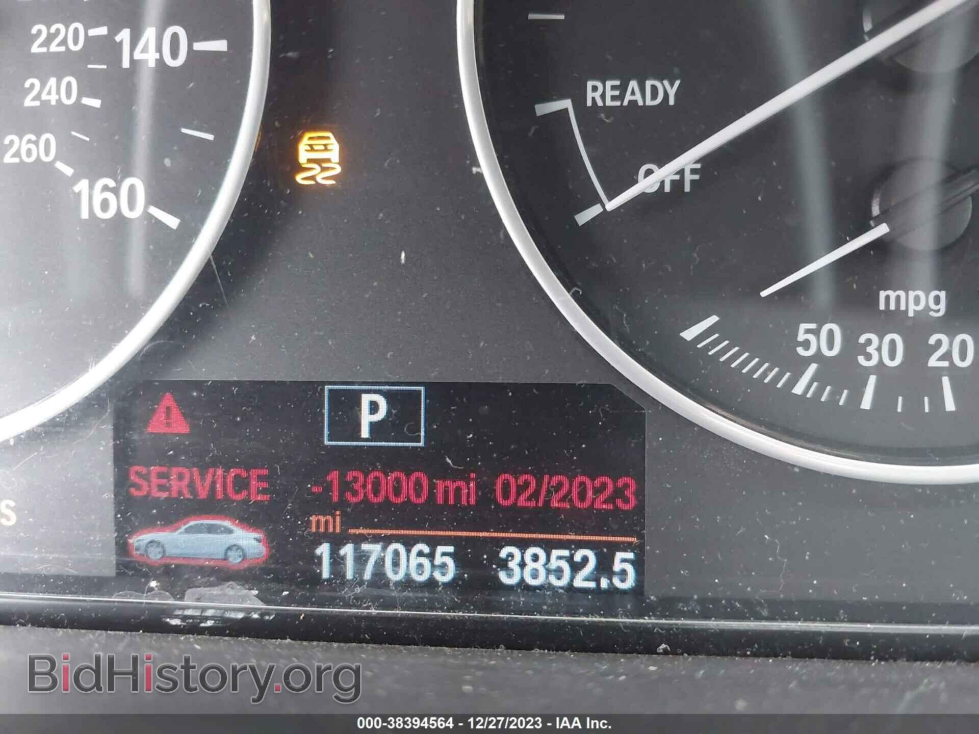 2015 BMW 320I - VIN: WBA3C3C5XFK200746 - Фото 7