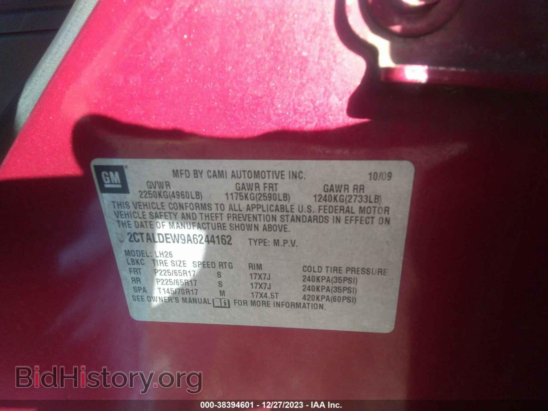 2010 GMC TERRAIN - VIN: 2CTALDEW9A6244162 - Photo 9