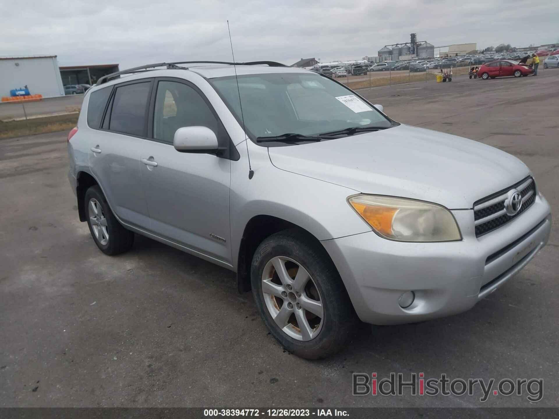 Photo JTMZK31V475013599 - TOYOTA RAV4 2007