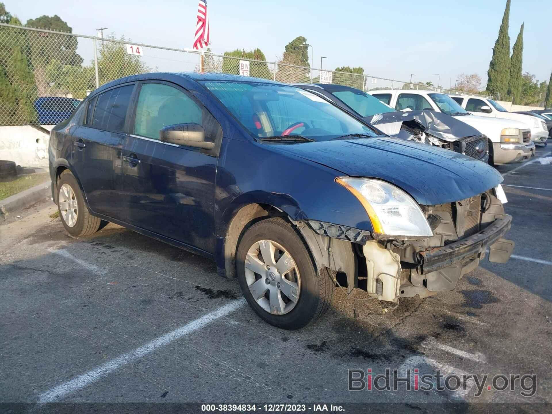 Photo 3N1AB61E77L612840 - NISSAN SENTRA 2007