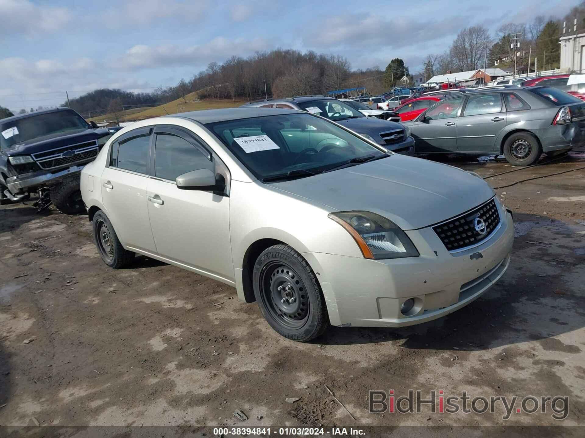 Photo 3N1AB61E28L698608 - NISSAN SENTRA 2008