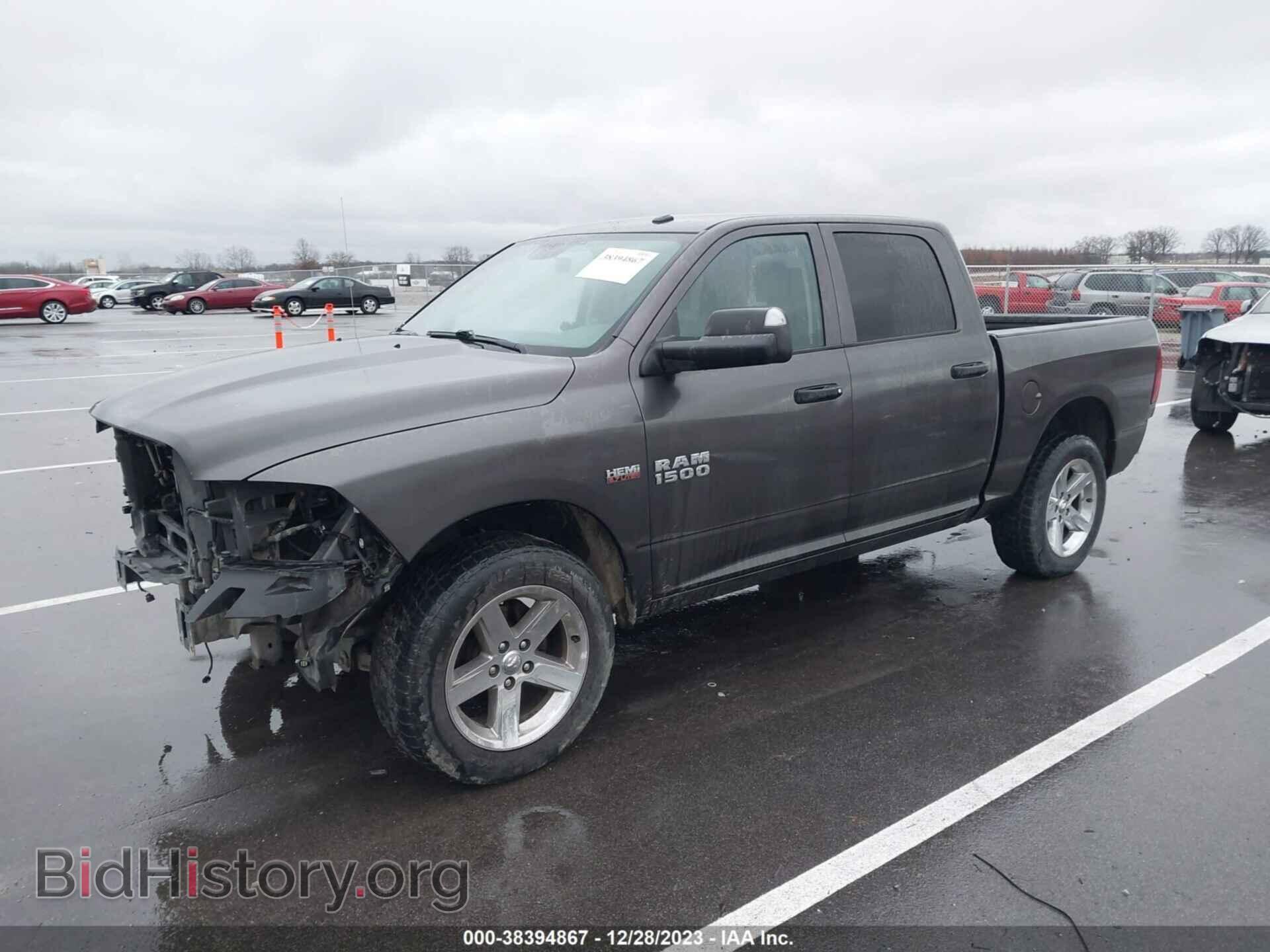 2017 RAM 1500 - VIN: 3C6RR7KTXHG735497 - Фото 2