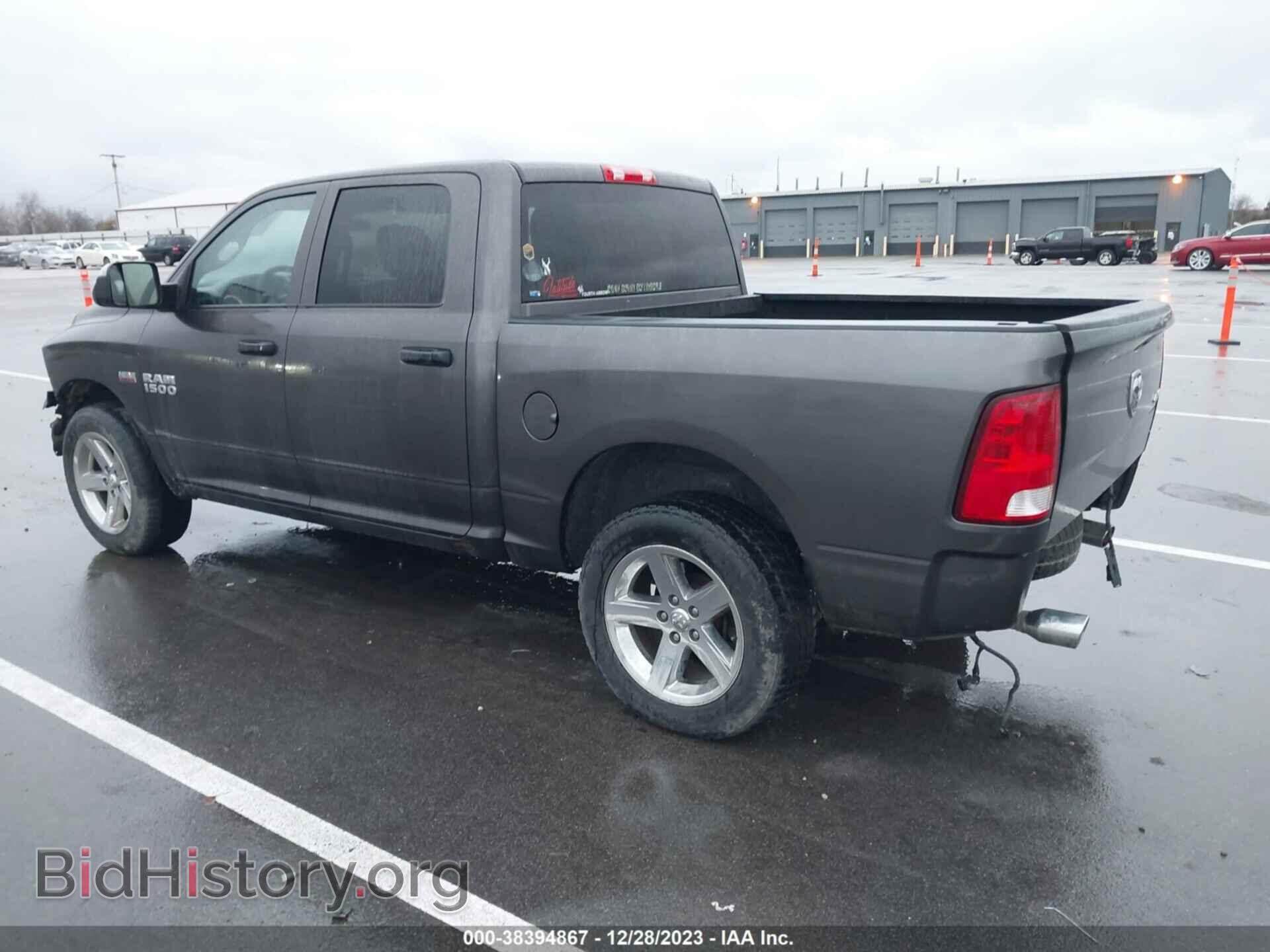 2017 RAM 1500 - VIN: 3C6RR7KTXHG735497 - Фото 3
