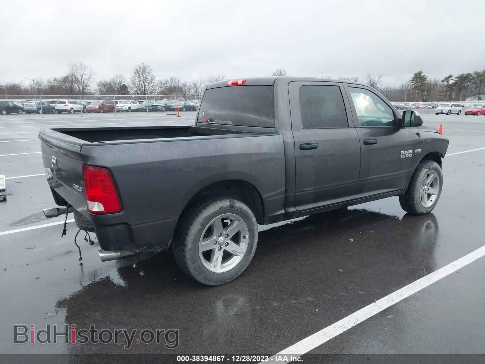 2017 RAM 1500 - VIN: 3C6RR7KTXHG735497 - Фото 4