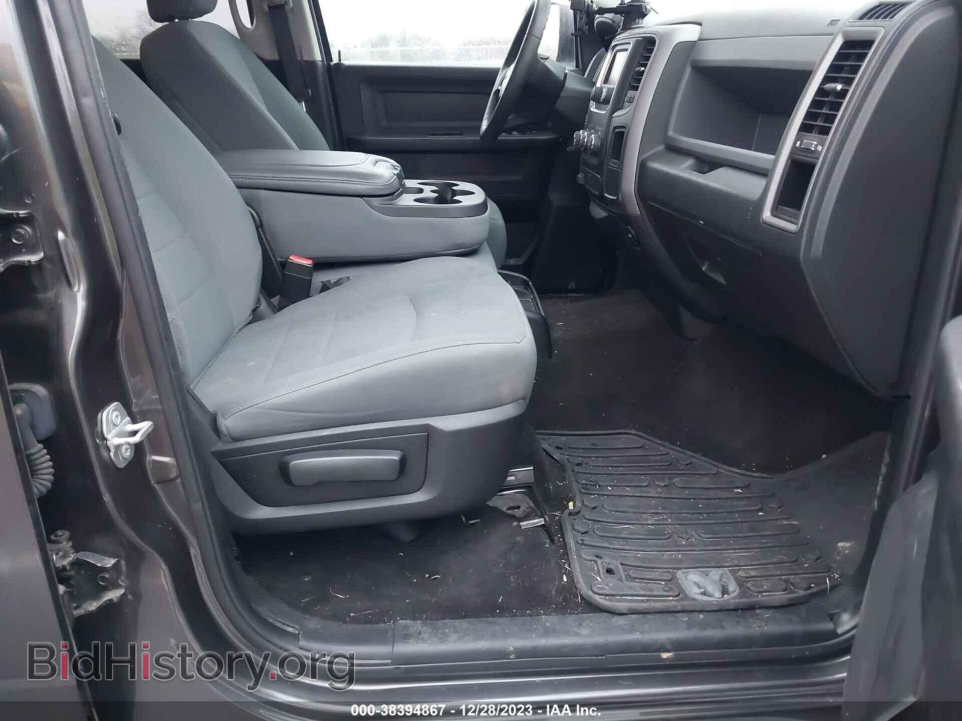 2017 RAM 1500 - VIN: 3C6RR7KTXHG735497 - Фото 5
