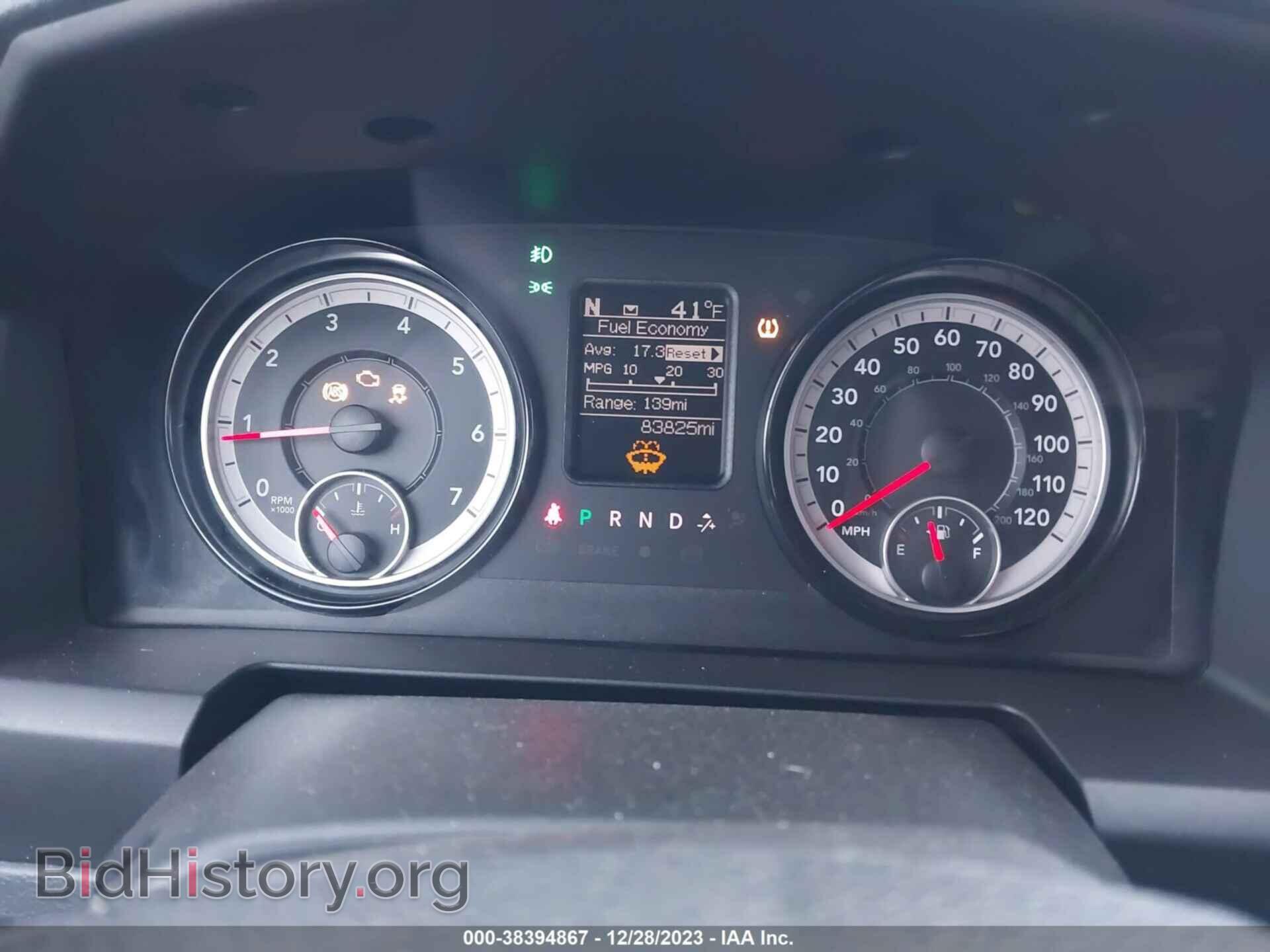 2017 RAM 1500 - VIN: 3C6RR7KTXHG735497 - Фото 7