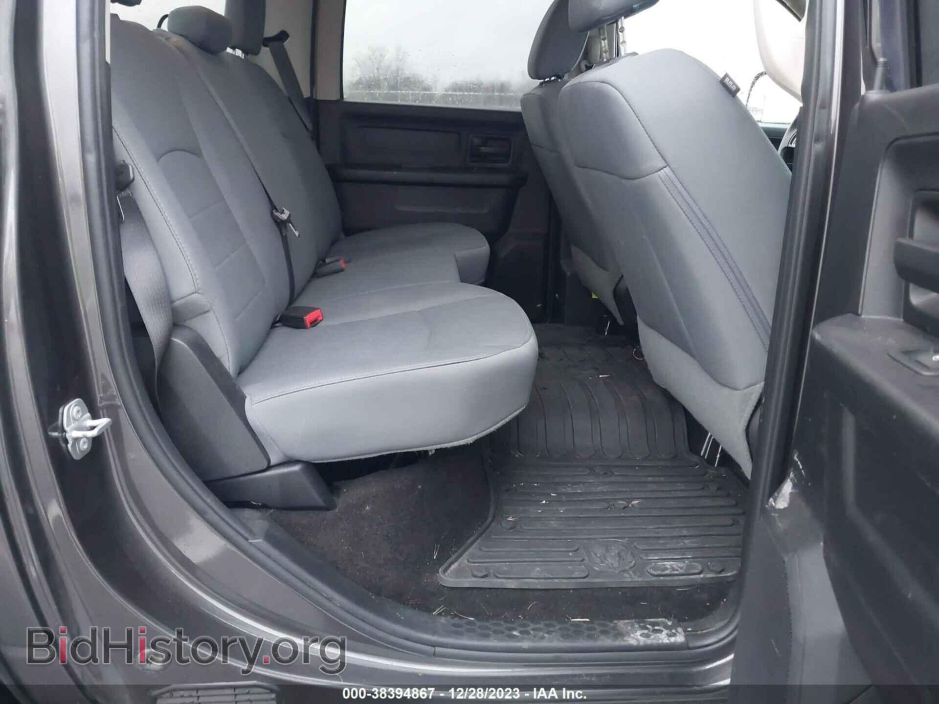 2017 RAM 1500 - VIN: 3C6RR7KTXHG735497 - Фото 8