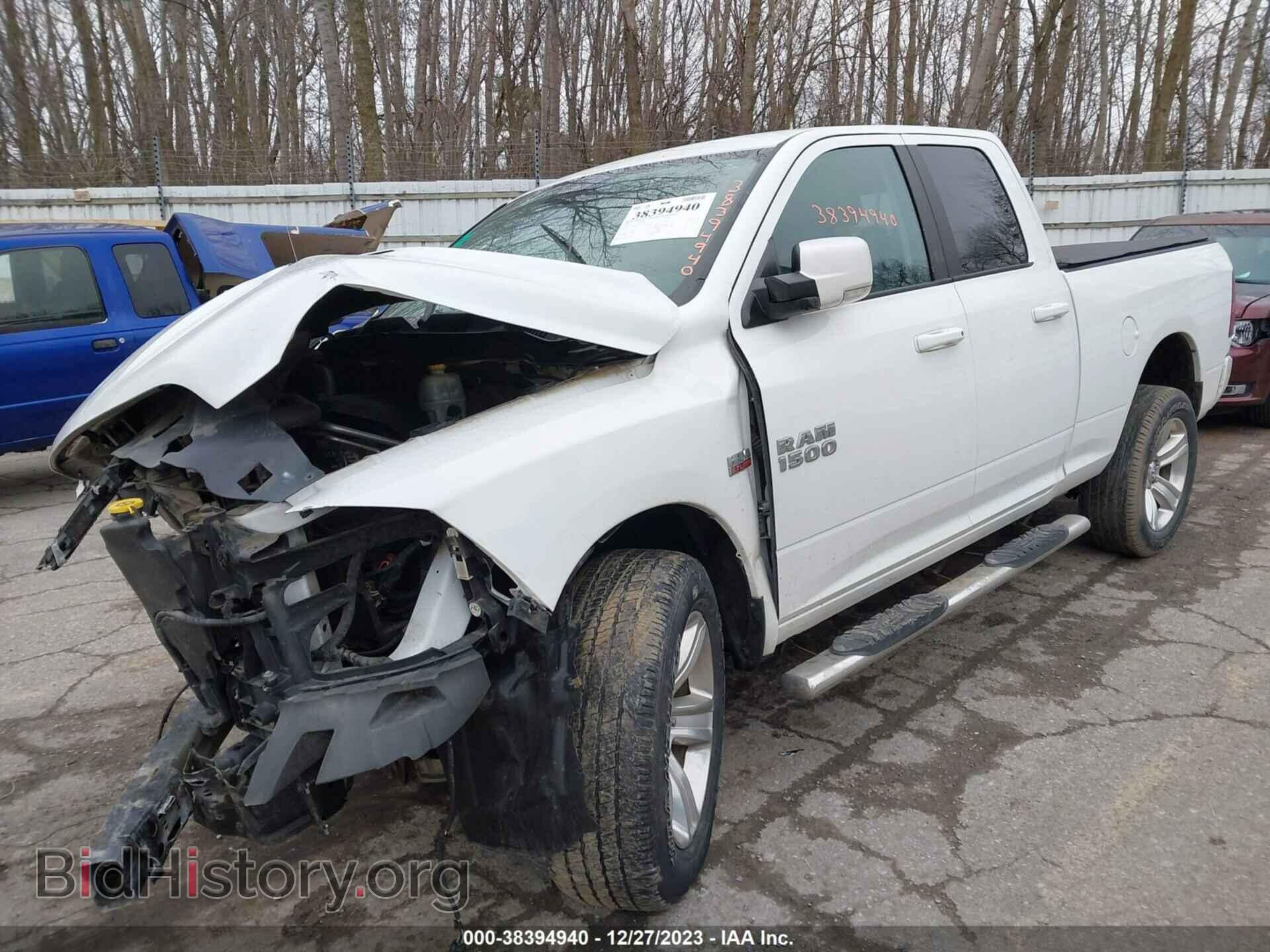 2016 RAM 1500 - VIN: 1C6RR7HT5GS152818 - Фото 2