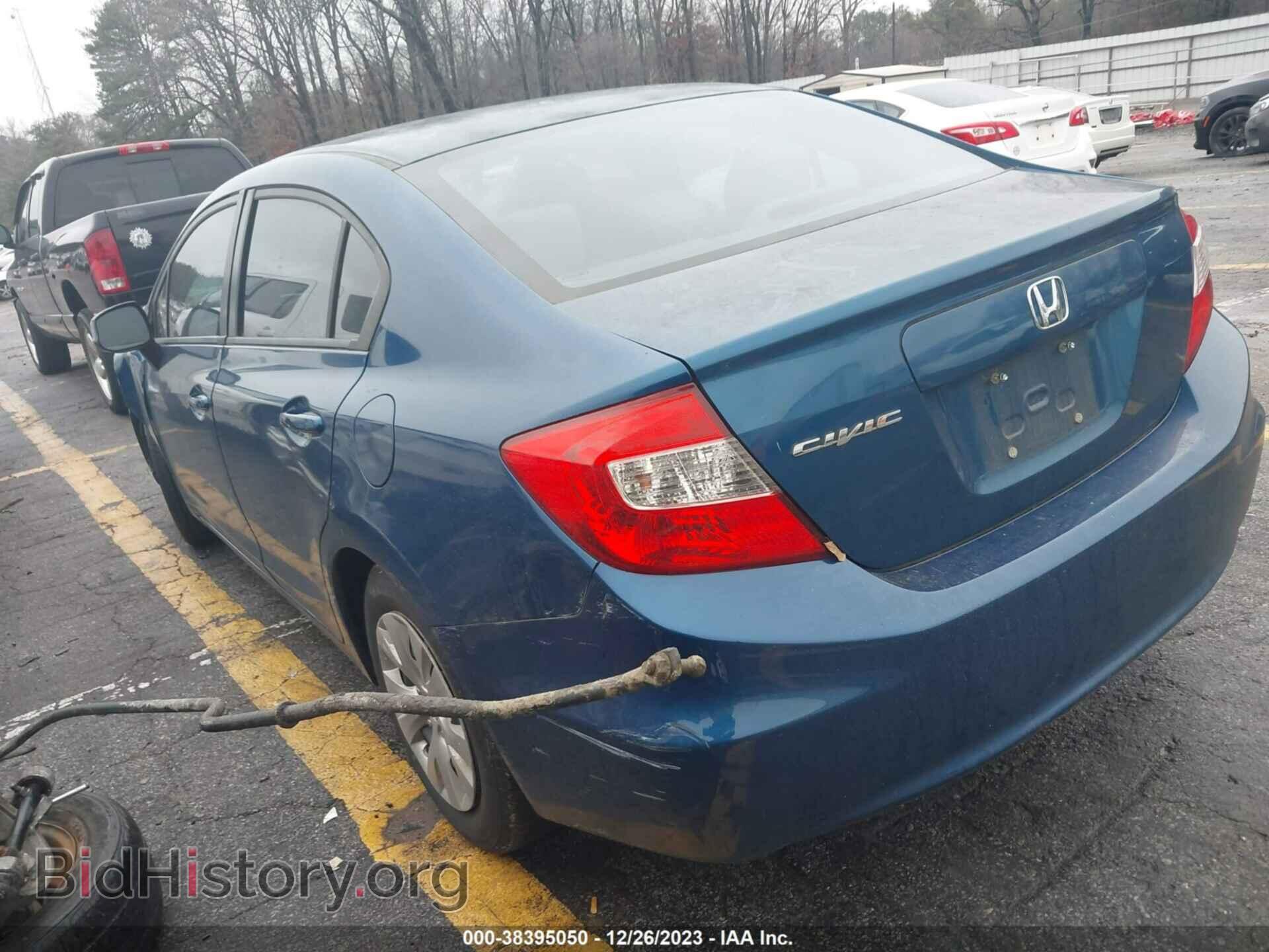 2012 HONDA CIVIC - VIN: 2HGFB2F5XCH561116 - Фото 3