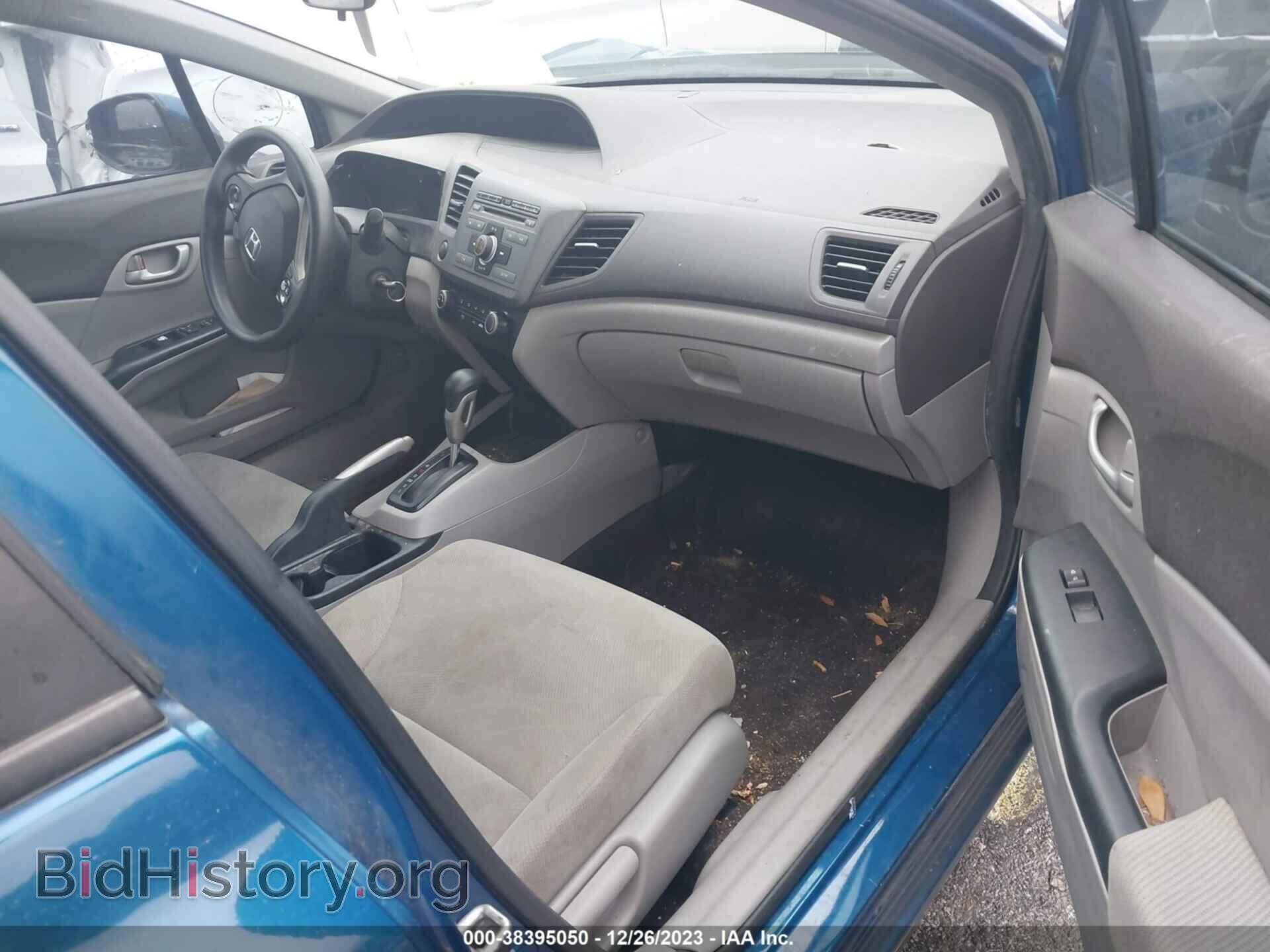 2012 HONDA CIVIC - VIN: 2HGFB2F5XCH561116 - Фото 5