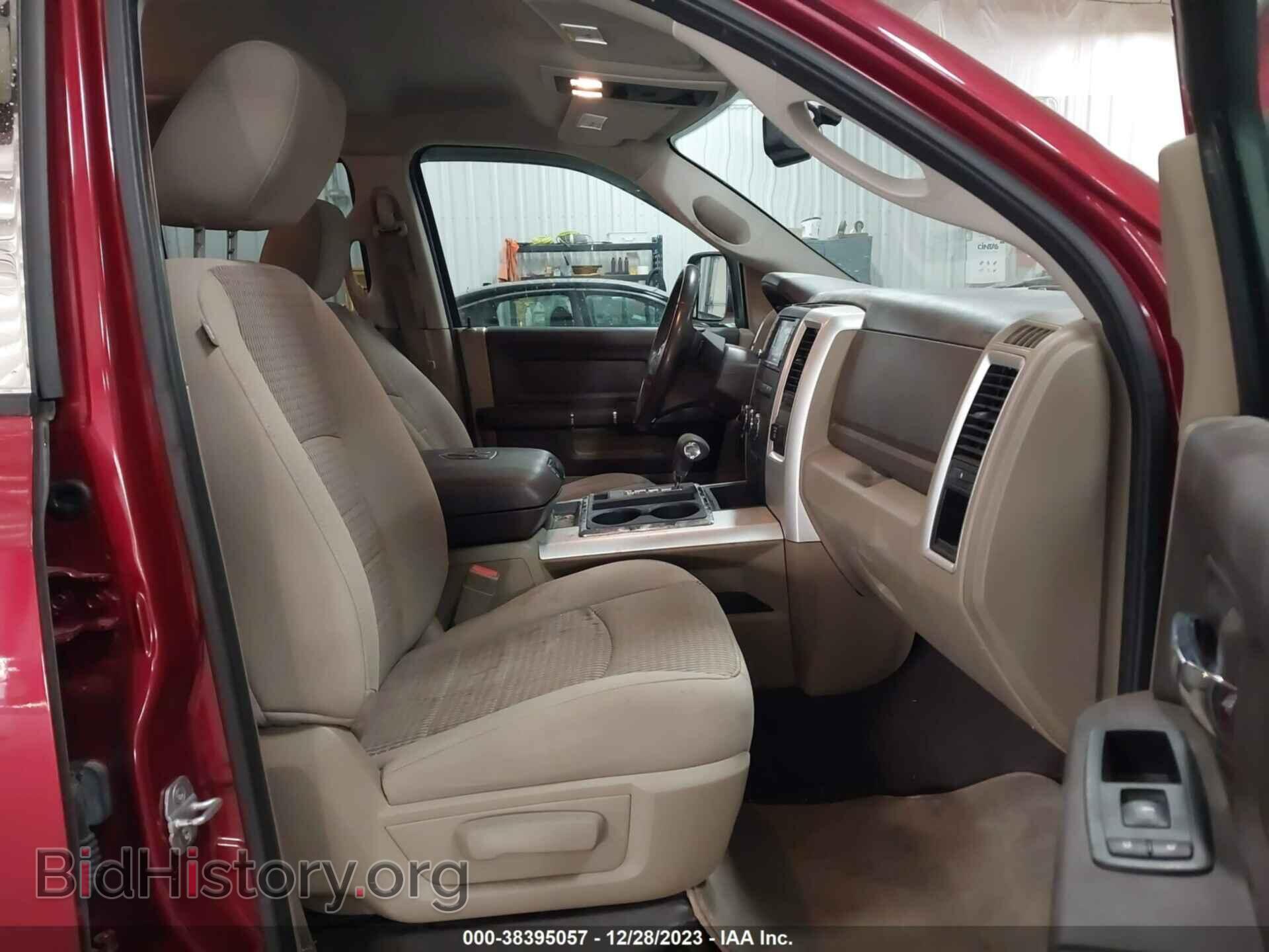 2012 RAM 1500 - VIN: 1C6RD6GTXCS302796 - Photo 5