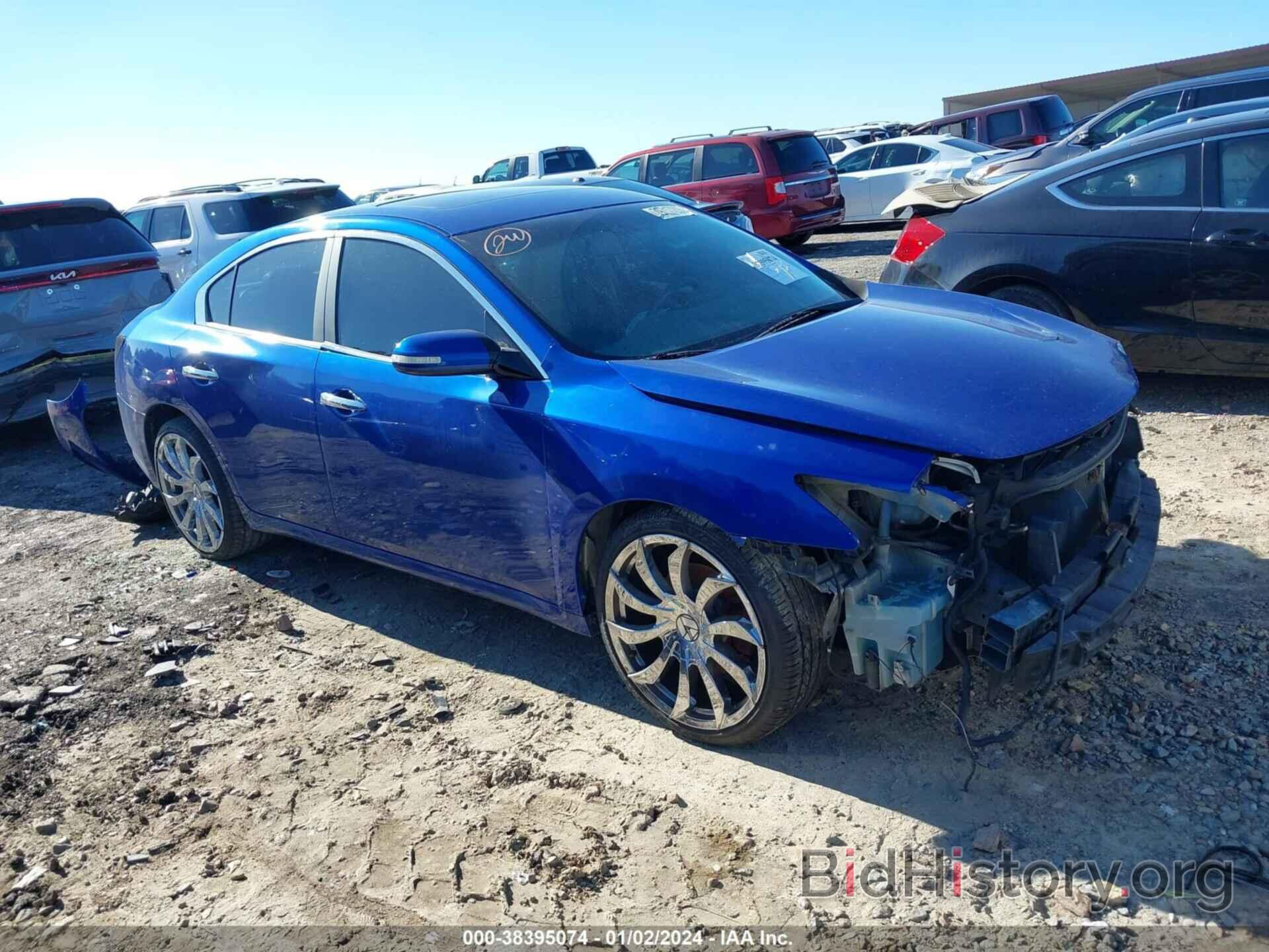 Photo 1N4AA51E79C814642 - NISSAN MAXIMA 2009