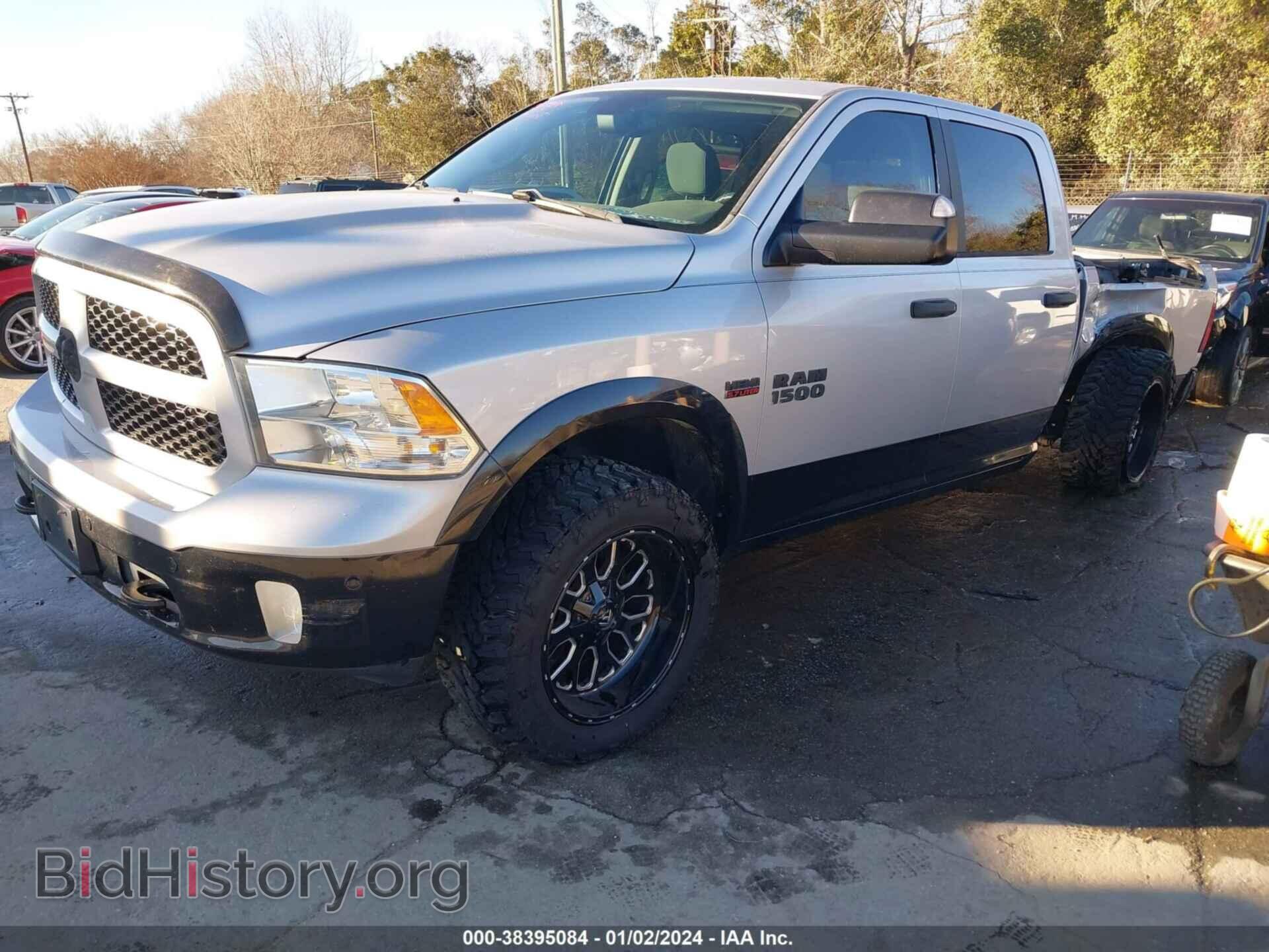 2015 RAM 1500 - VIN: 1C6RR7TT1FS740480 - Фото 2