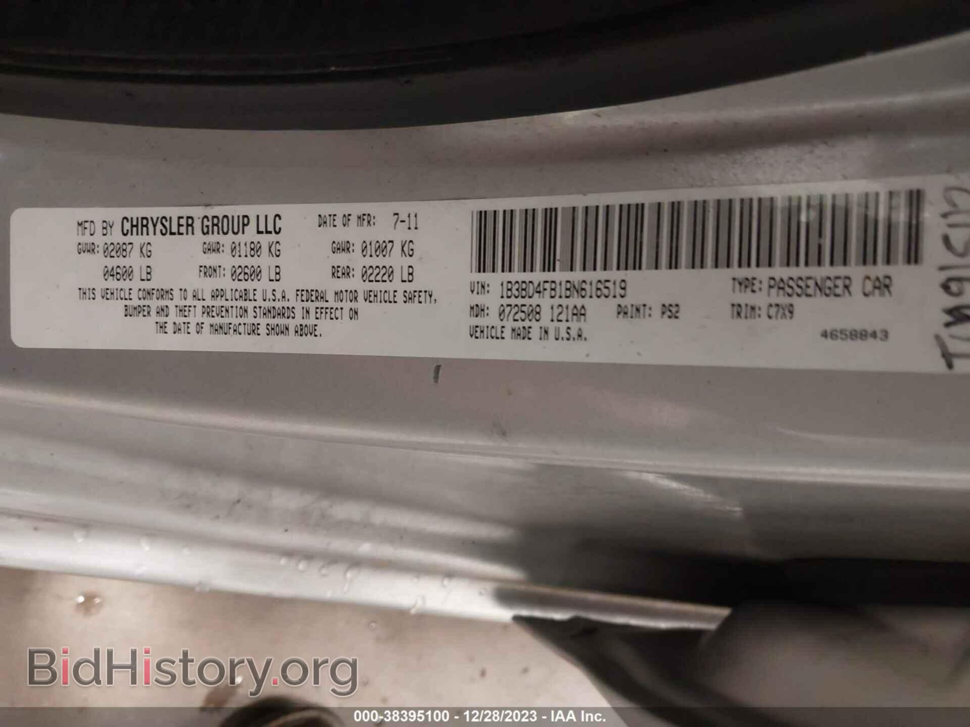 2011 DODGE AVENGER - VIN: 1B3BD4FB1BN616519 - Photo 9