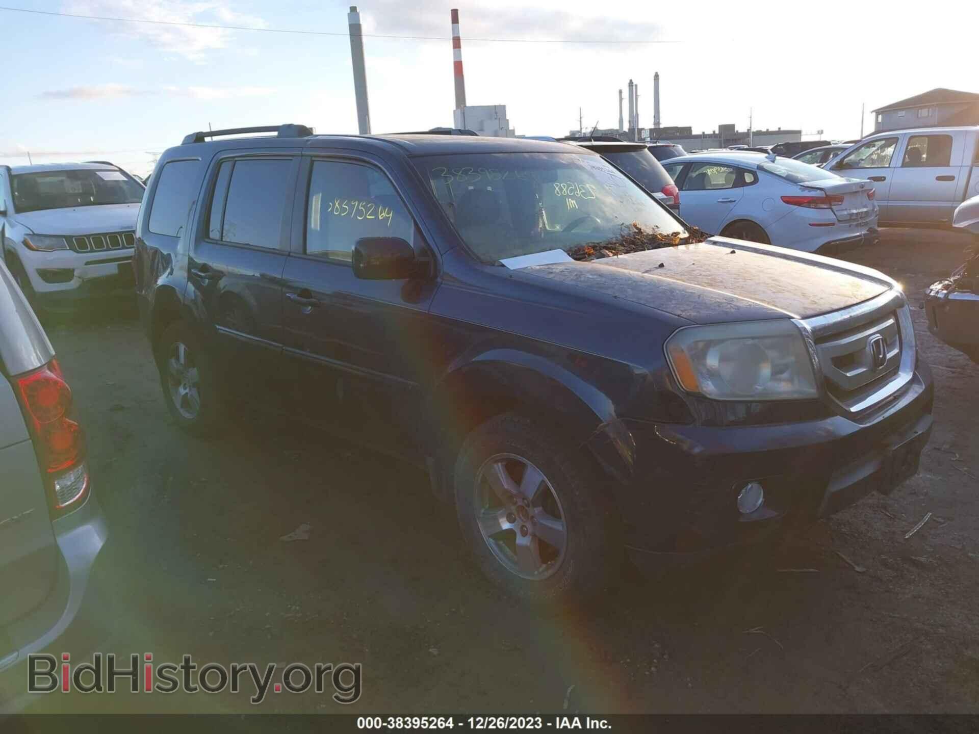 Photo 5FNYF4H57AB026106 - HONDA PILOT 2010