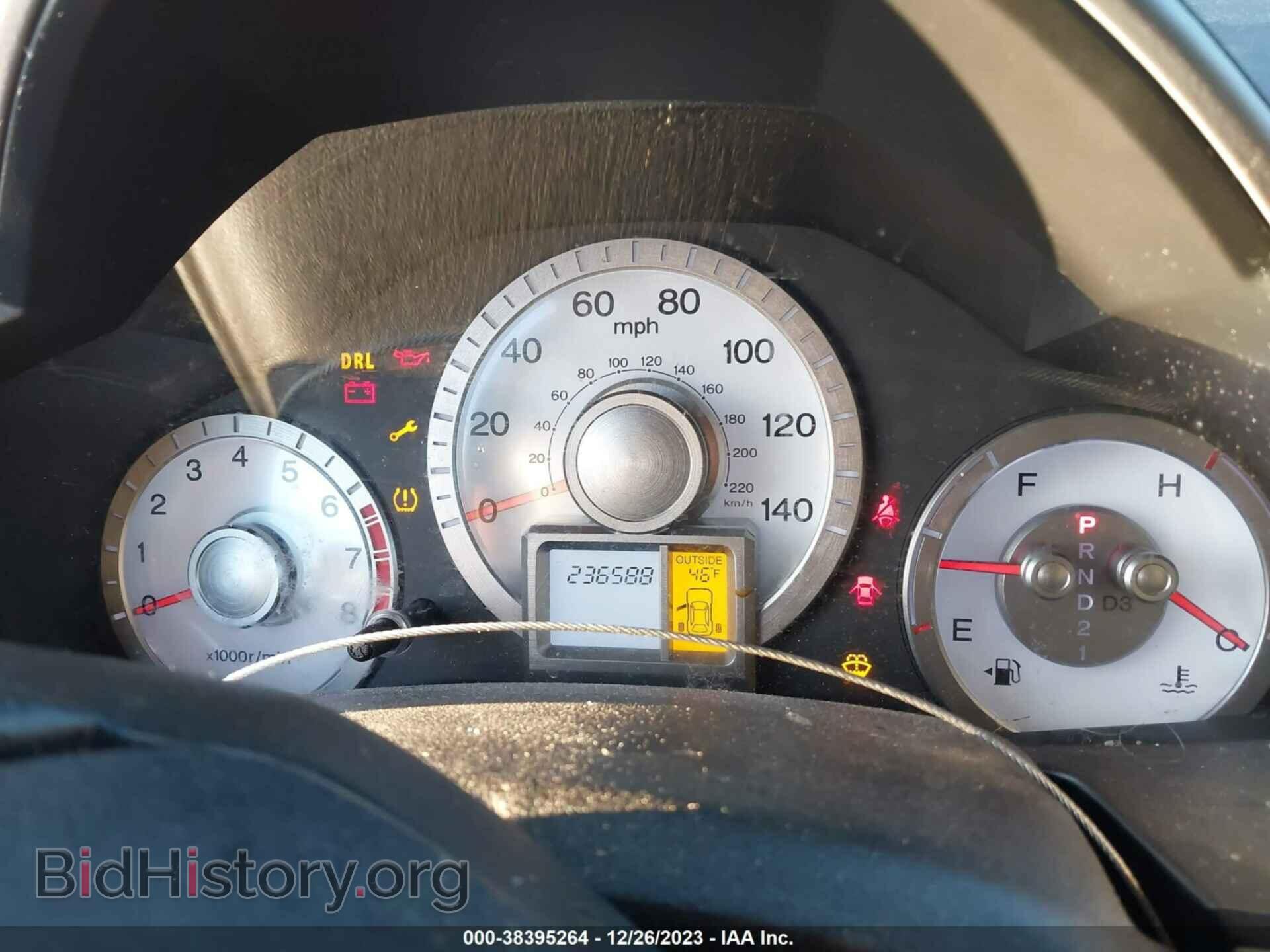 2010 HONDA PILOT - VIN: 5FNYF4H57AB026106 - Фото 7