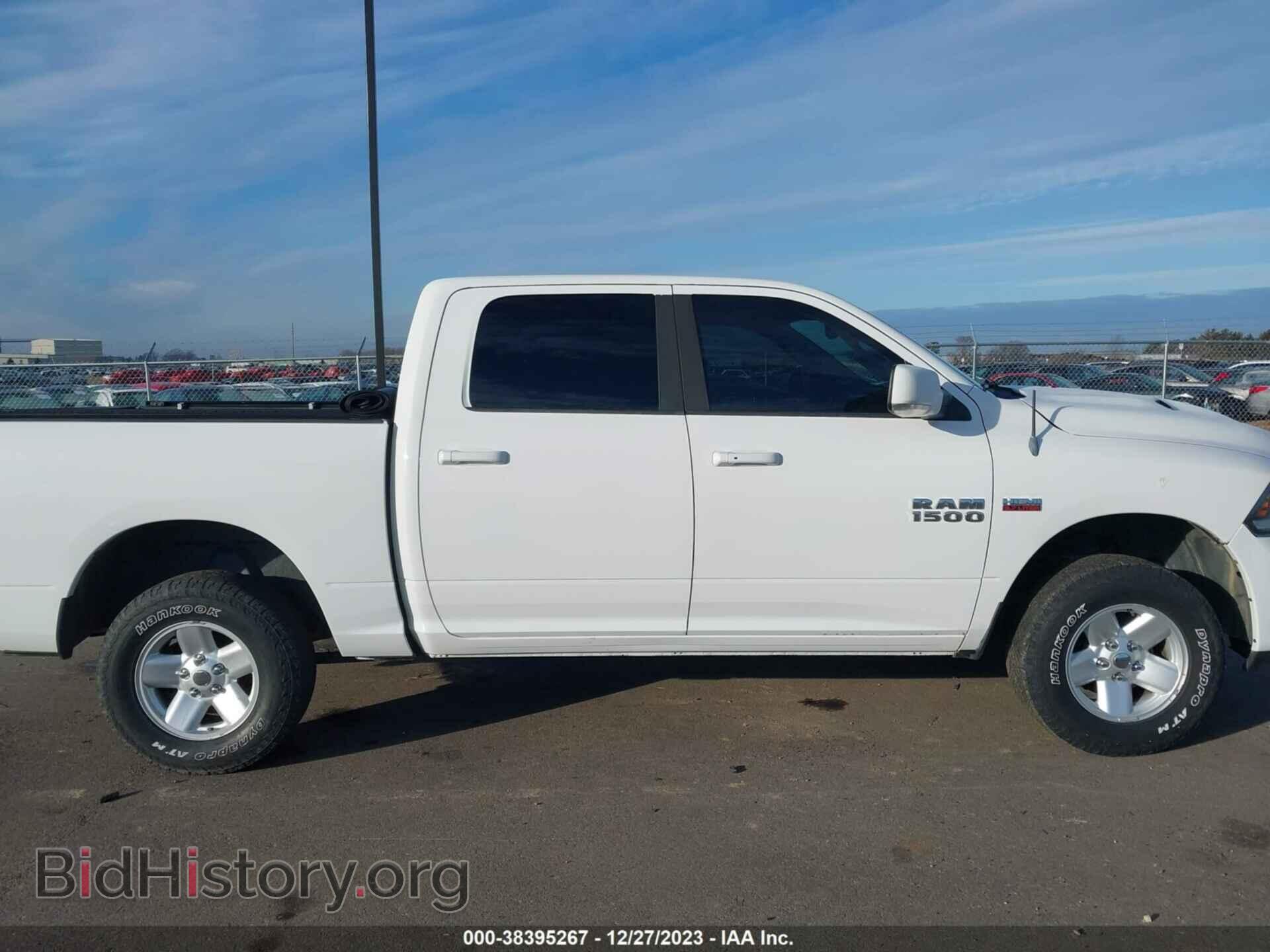 2013 RAM 1500 - VIN: 1C6RR7MT8DS681651 - Photo 13