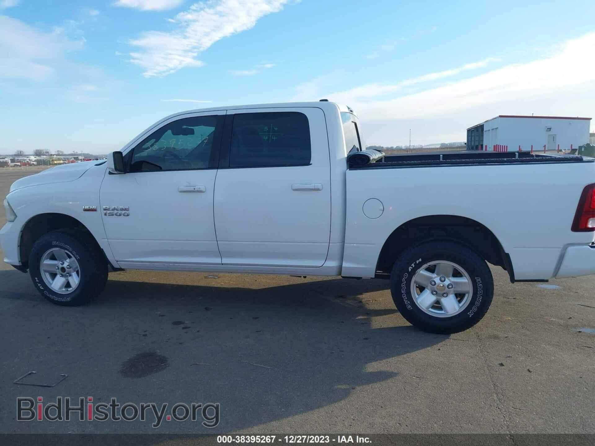 2013 RAM 1500 - VIN: 1C6RR7MT8DS681651 - Photo 14