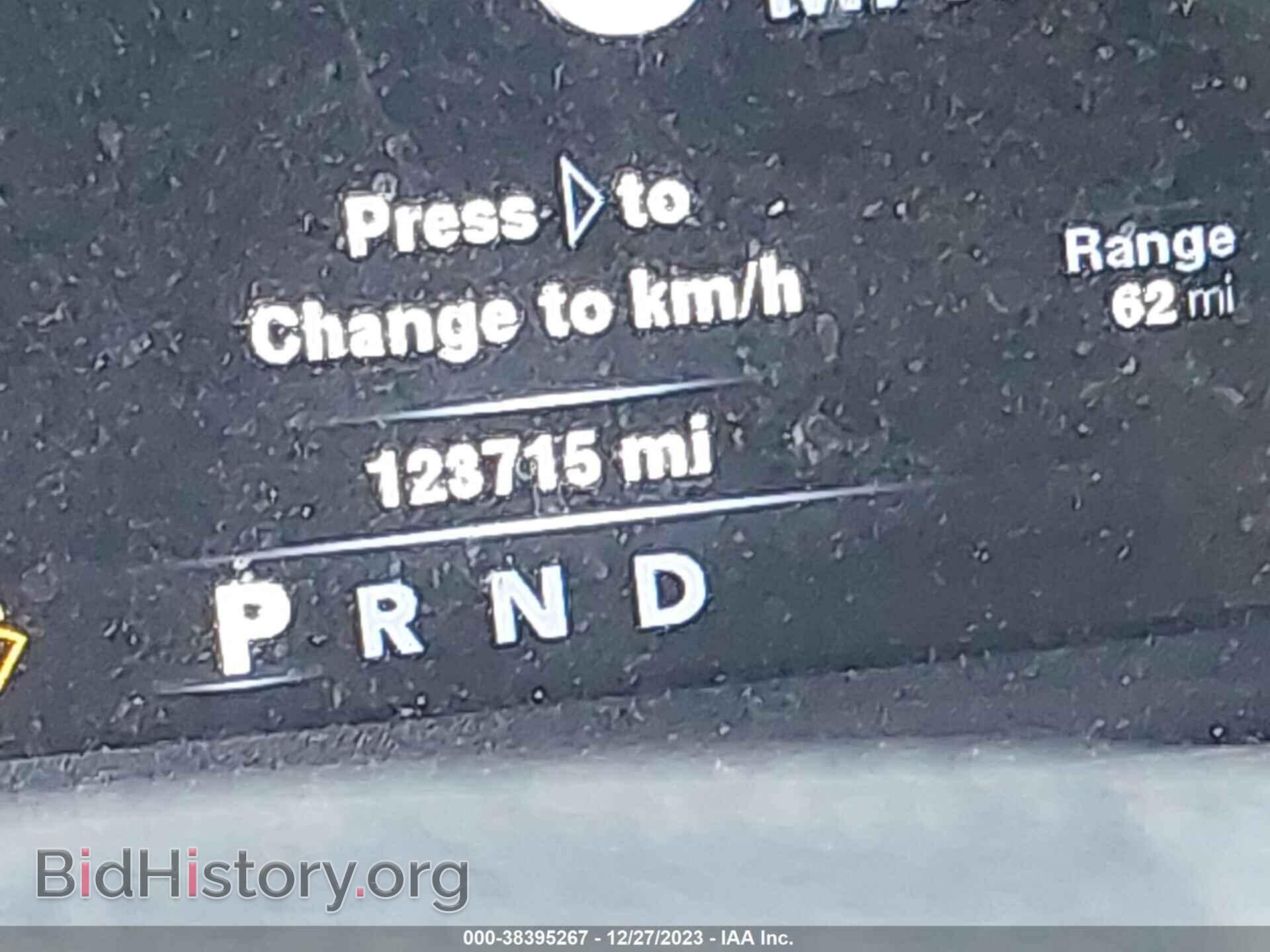 2013 RAM 1500 - VIN: 1C6RR7MT8DS681651 - Photo 15