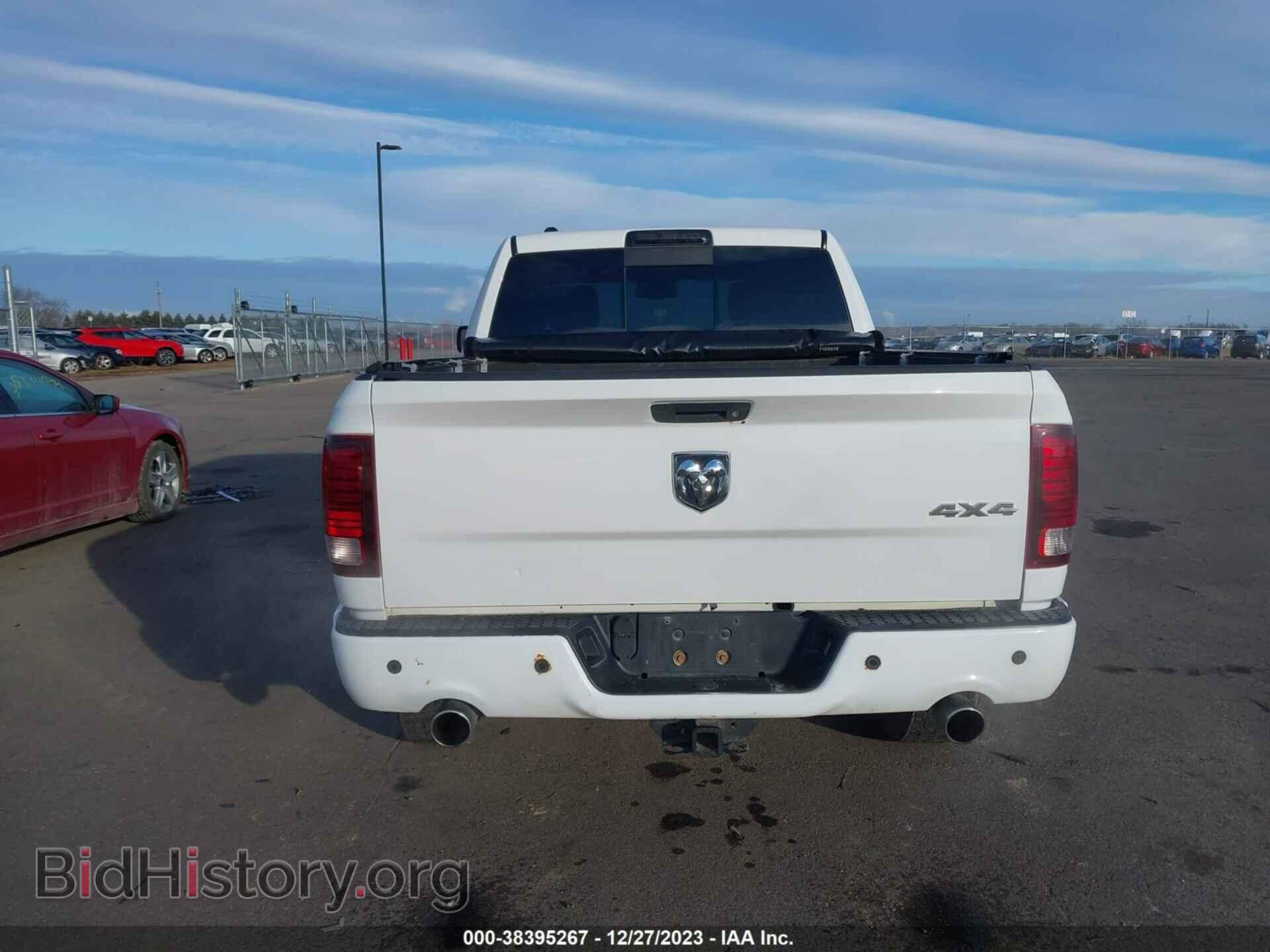 2013 RAM 1500 - VIN: 1C6RR7MT8DS681651 - Photo 16