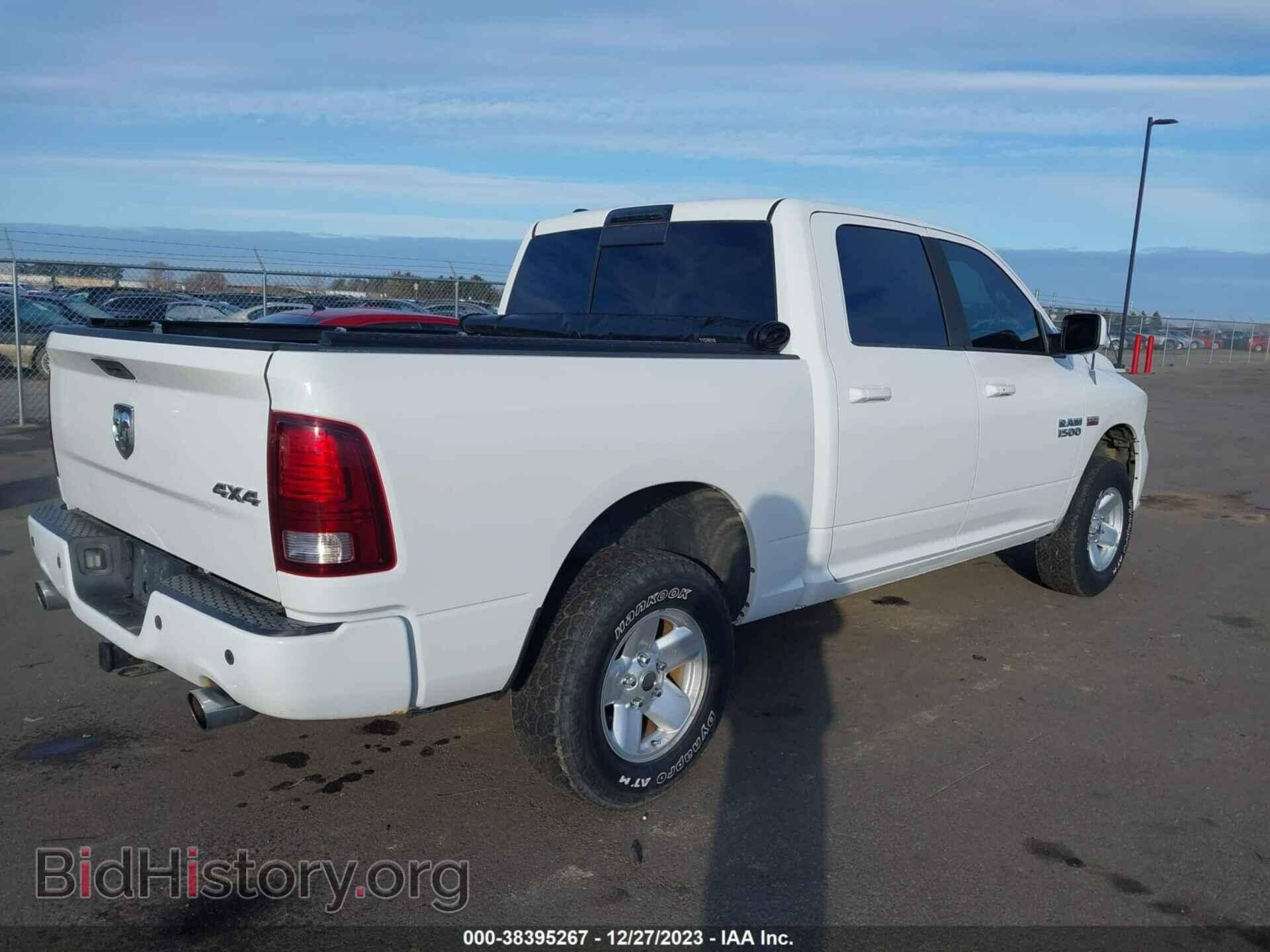 2013 RAM 1500 - VIN: 1C6RR7MT8DS681651 - Photo 4