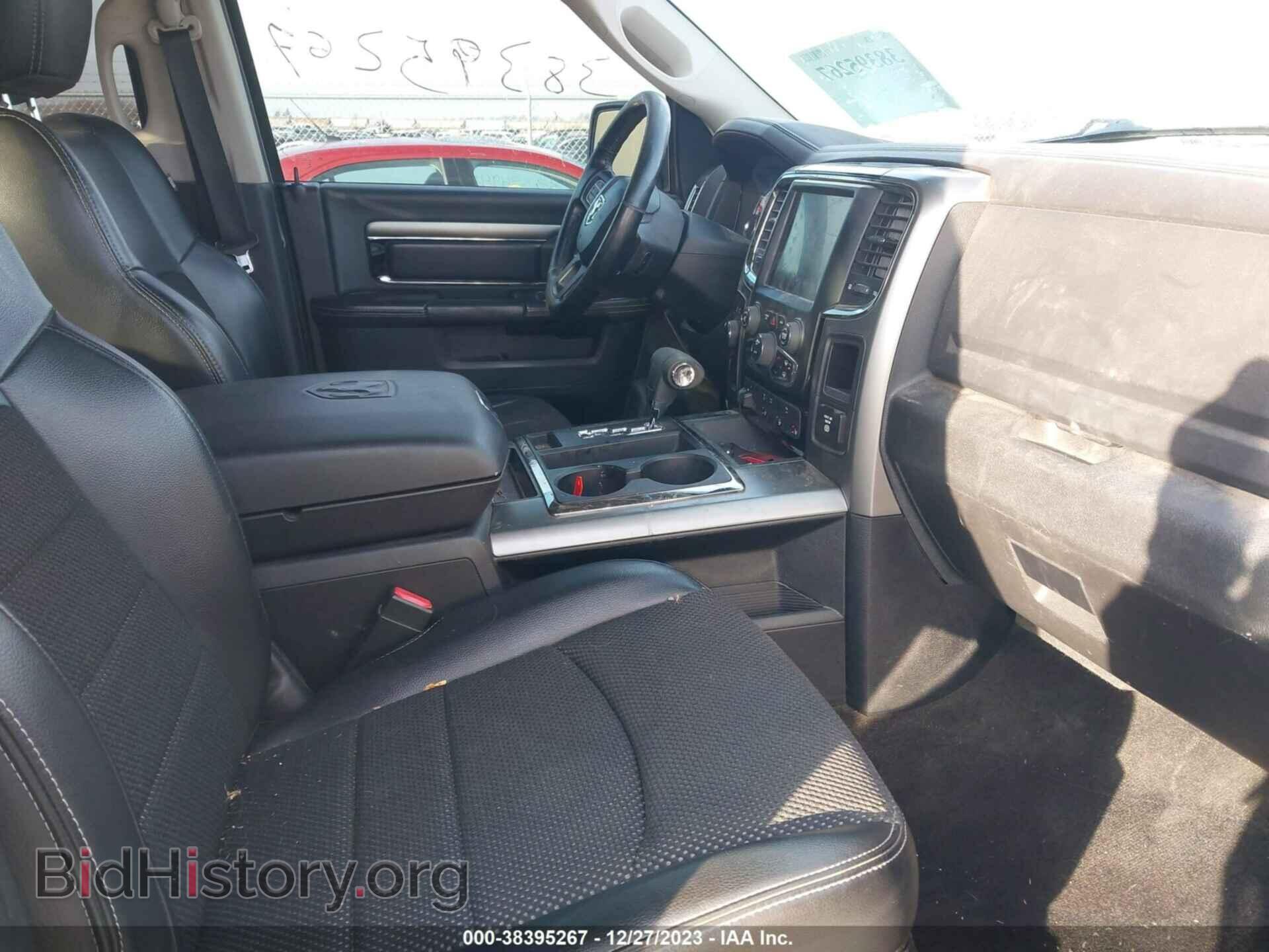 2013 RAM 1500 - VIN: 1C6RR7MT8DS681651 - Photo 5