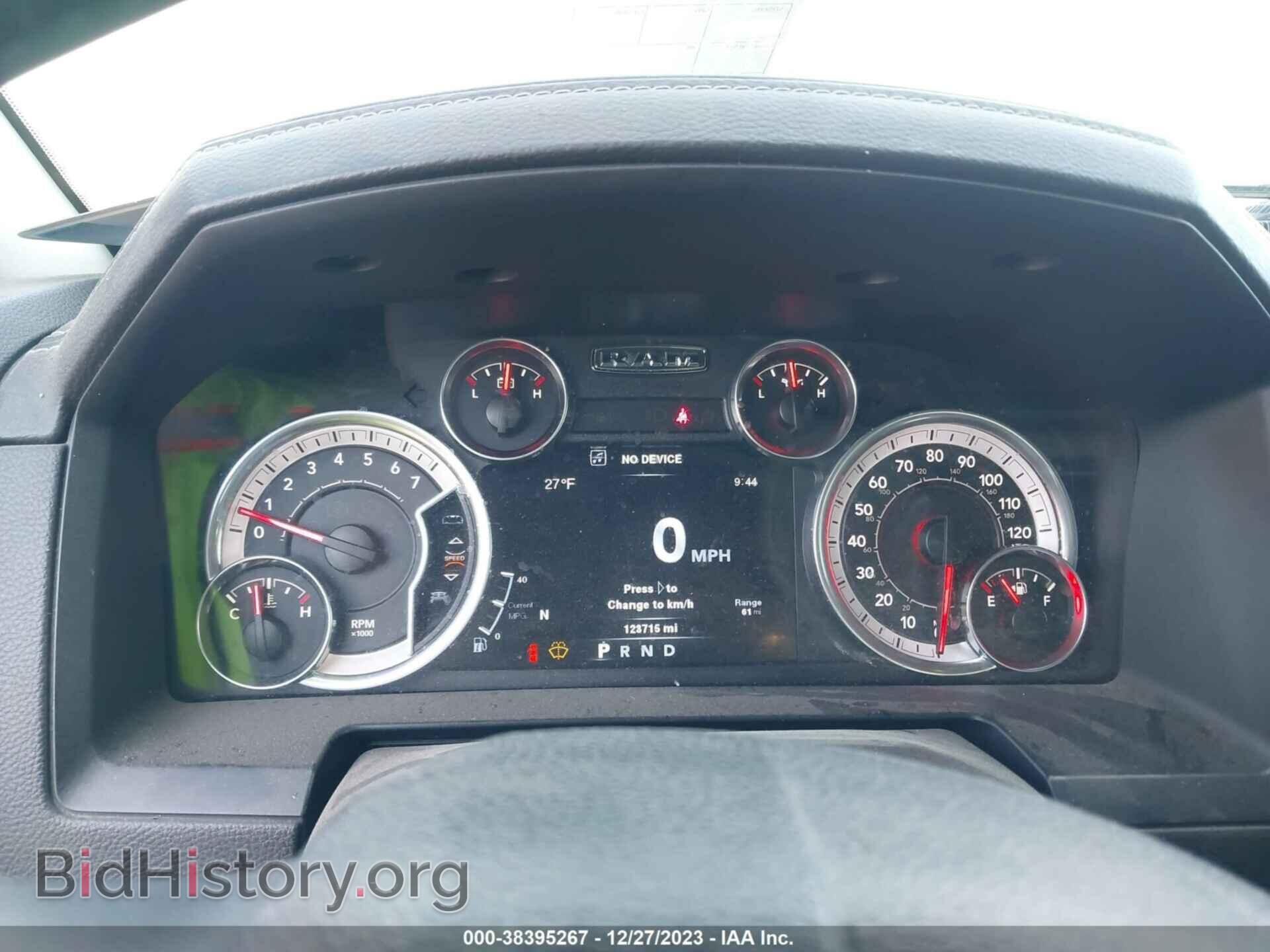 2013 RAM 1500 - VIN: 1C6RR7MT8DS681651 - Photo 7