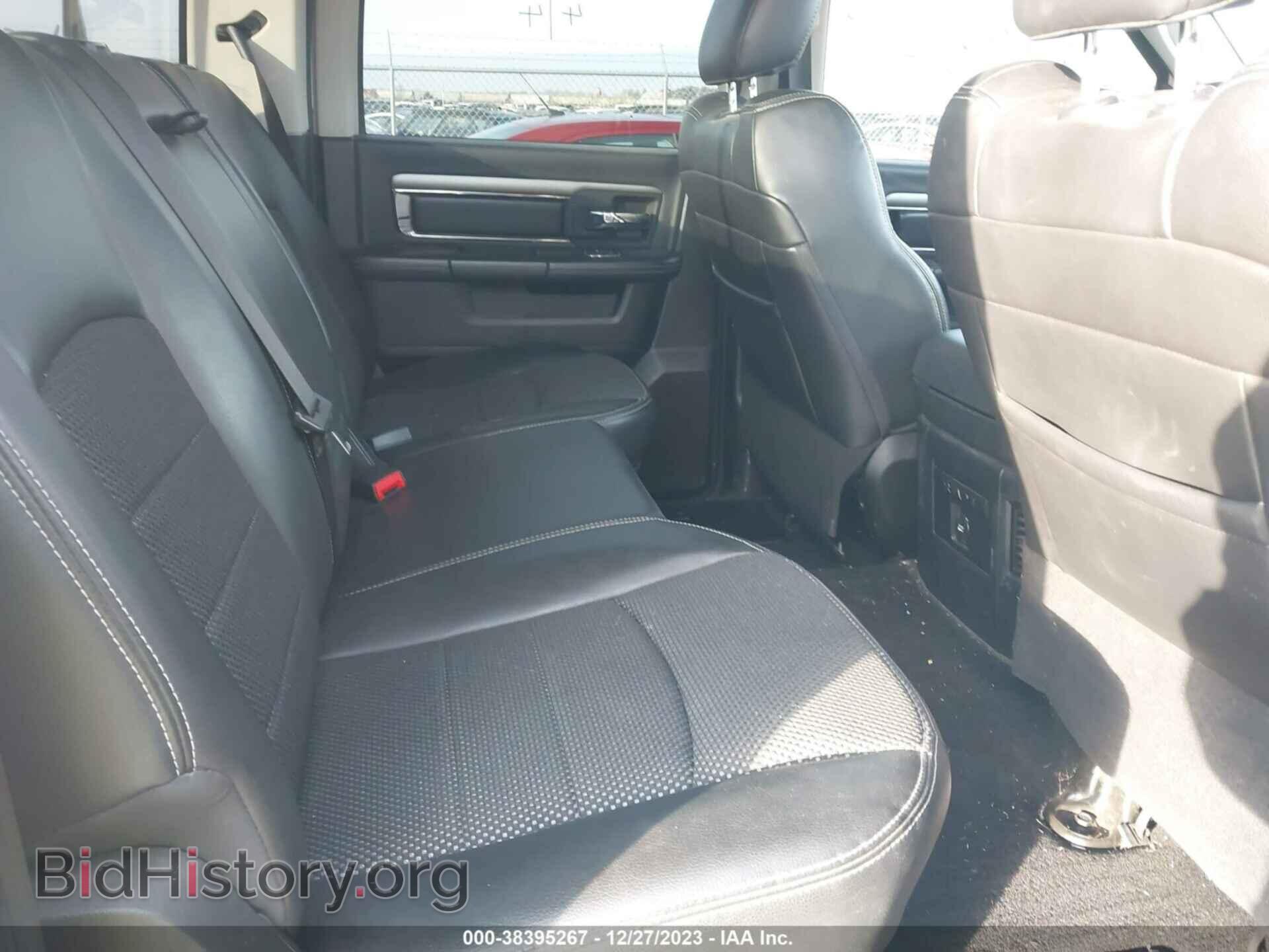 2013 RAM 1500 - VIN: 1C6RR7MT8DS681651 - Photo 8