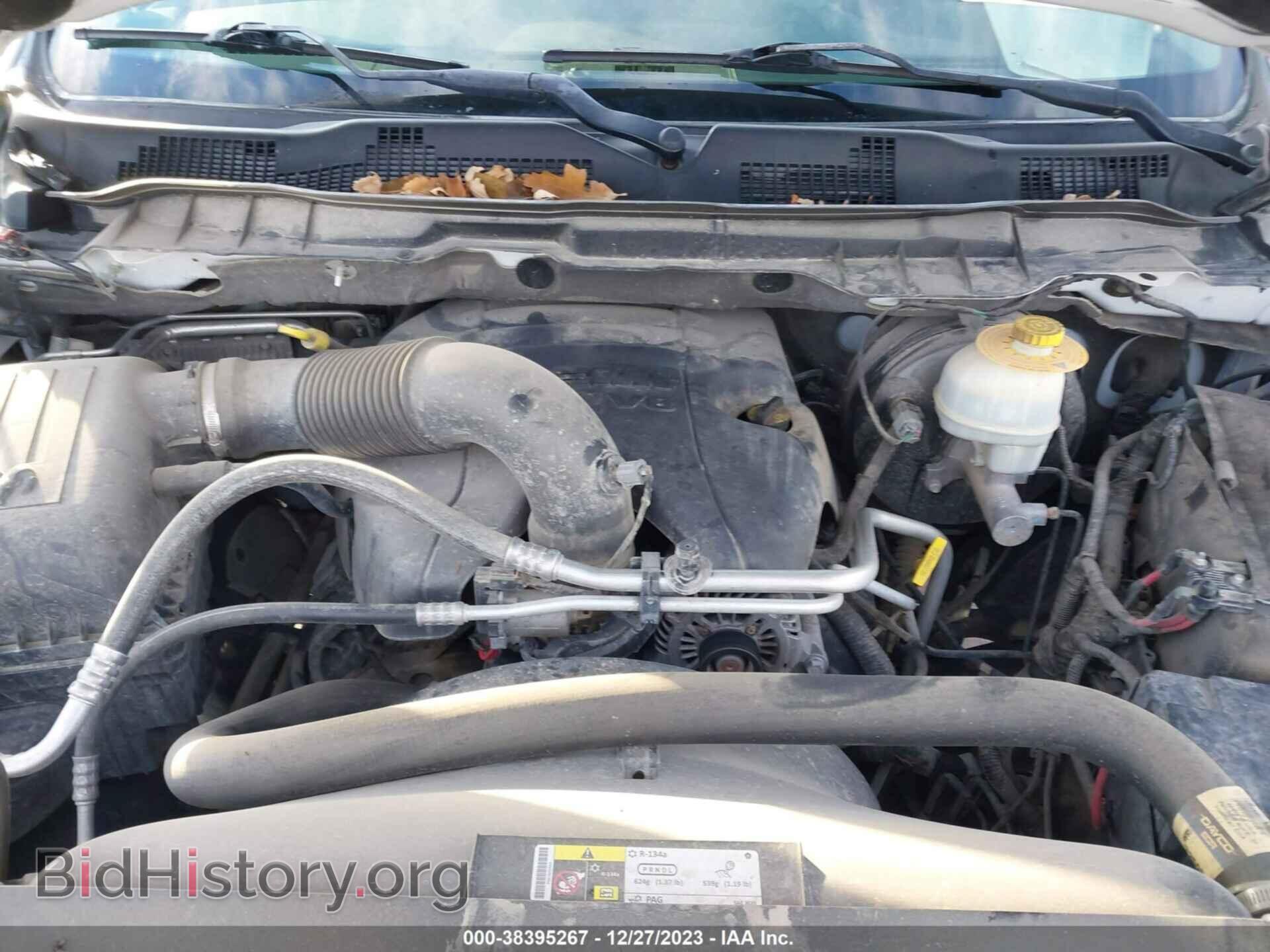 2013 RAM 1500 - VIN: 1C6RR7MT8DS681651 - Photo 10