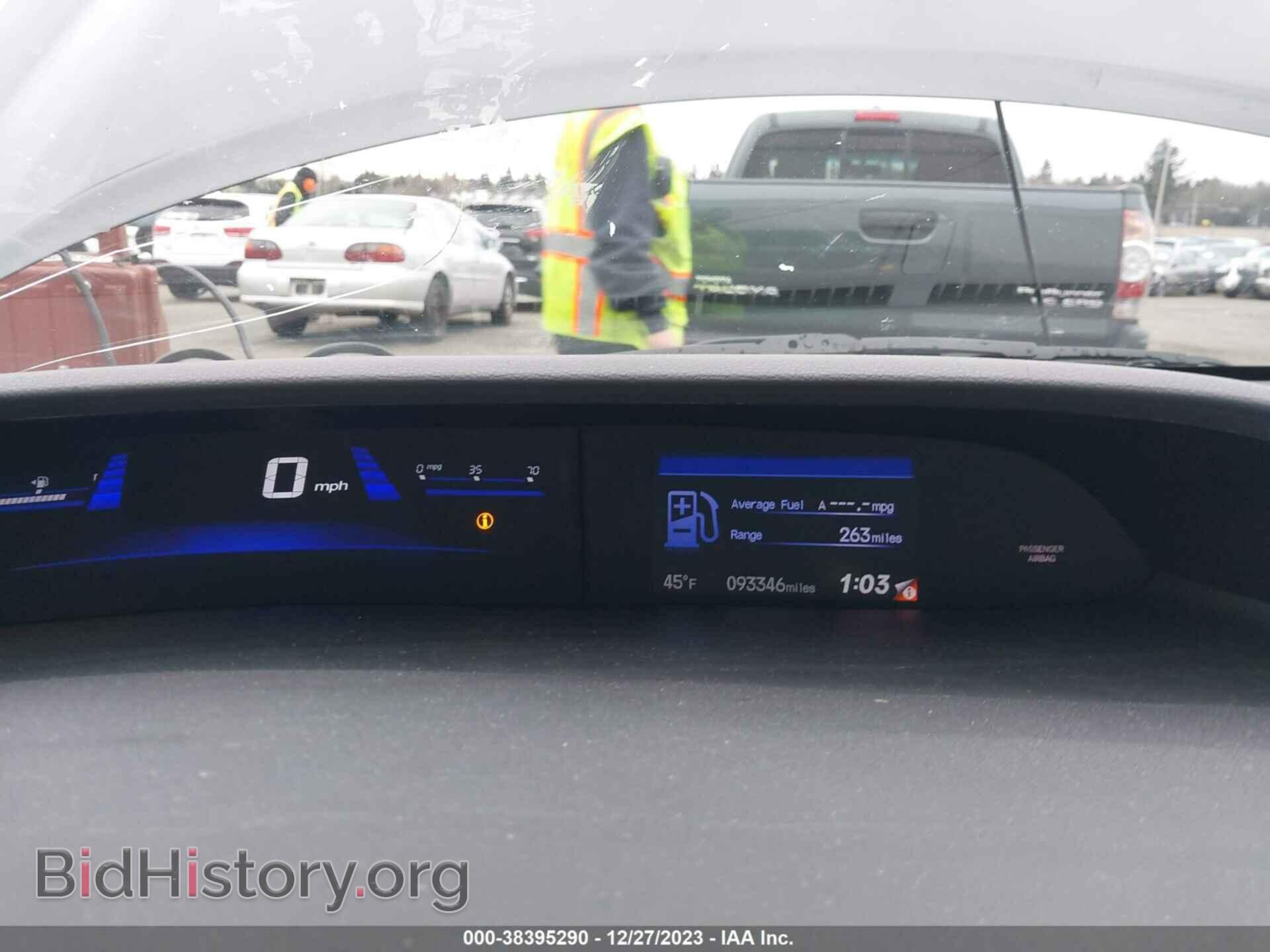 2013 HONDA CIVIC - VIN: 2HGFB2F54DH558164 - Photo 7