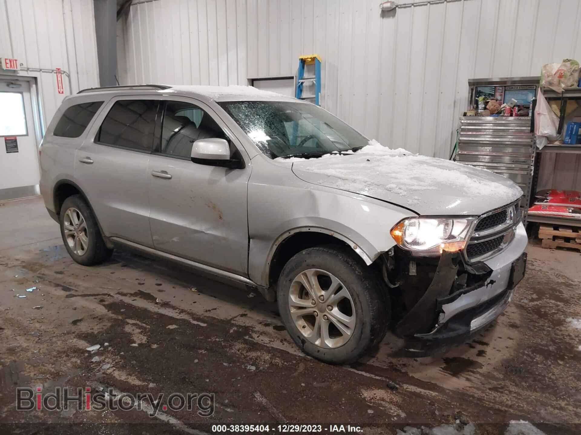 Фотография 1C4RDJAG1CC120440 - DODGE DURANGO 2012