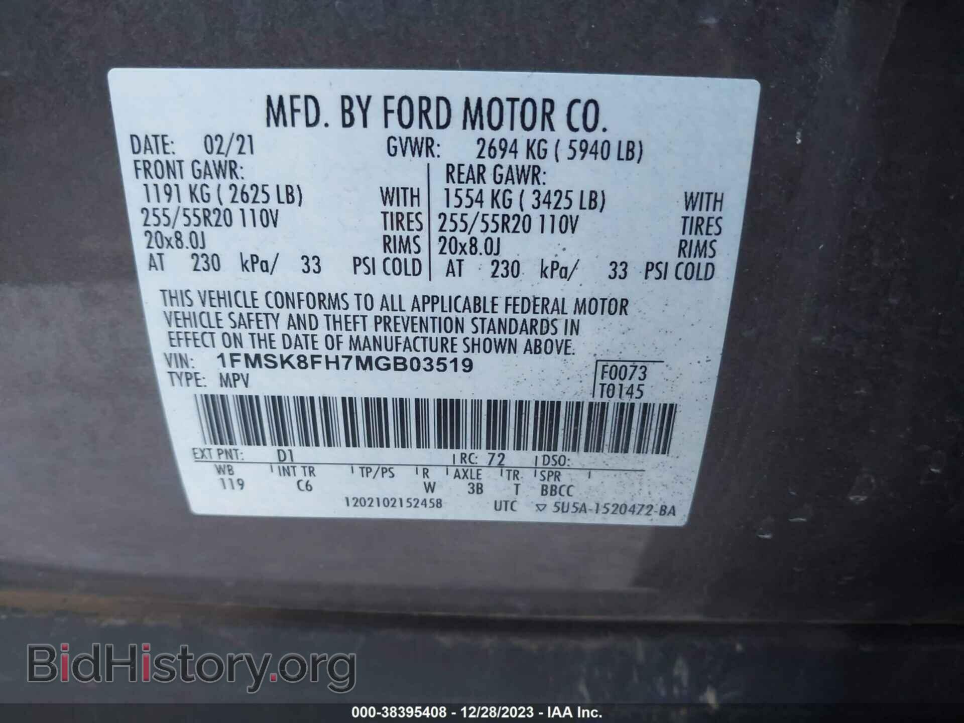 2021 FORD EXPLORER - VIN: 1FMSK8FH7MGB03519 - Photo 9