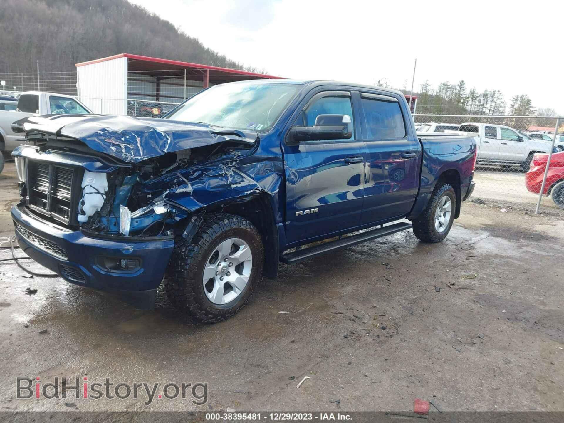 2020 RAM 1500 - VIN: 1C6SRFFT8LN355306 - Фото 2