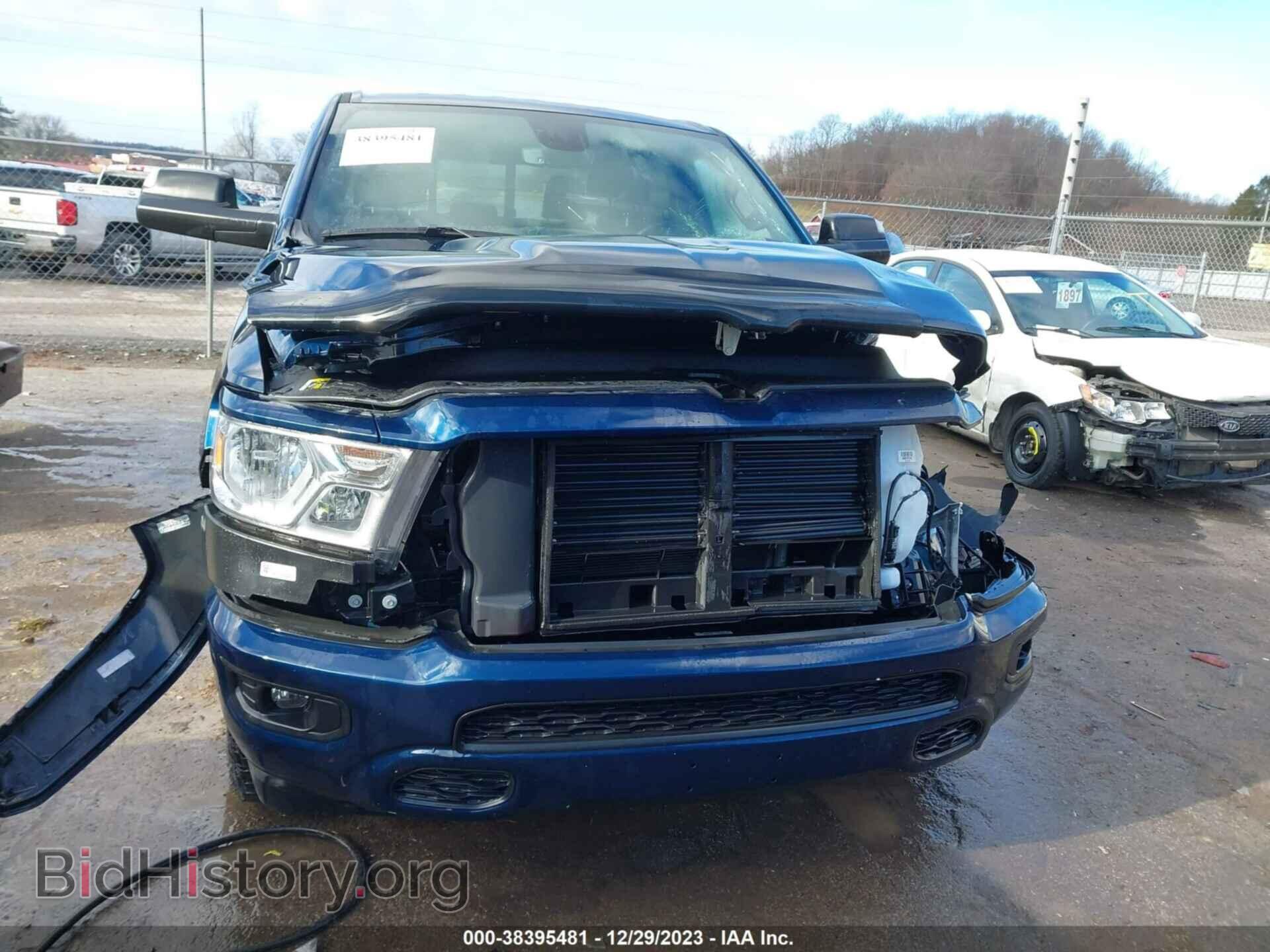 2020 RAM 1500 - VIN: 1C6SRFFT8LN355306 - Фото 13