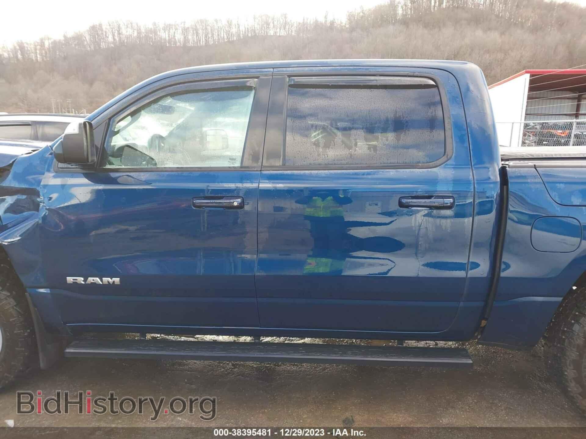 2020 RAM 1500 - VIN: 1C6SRFFT8LN355306 - Фото 15