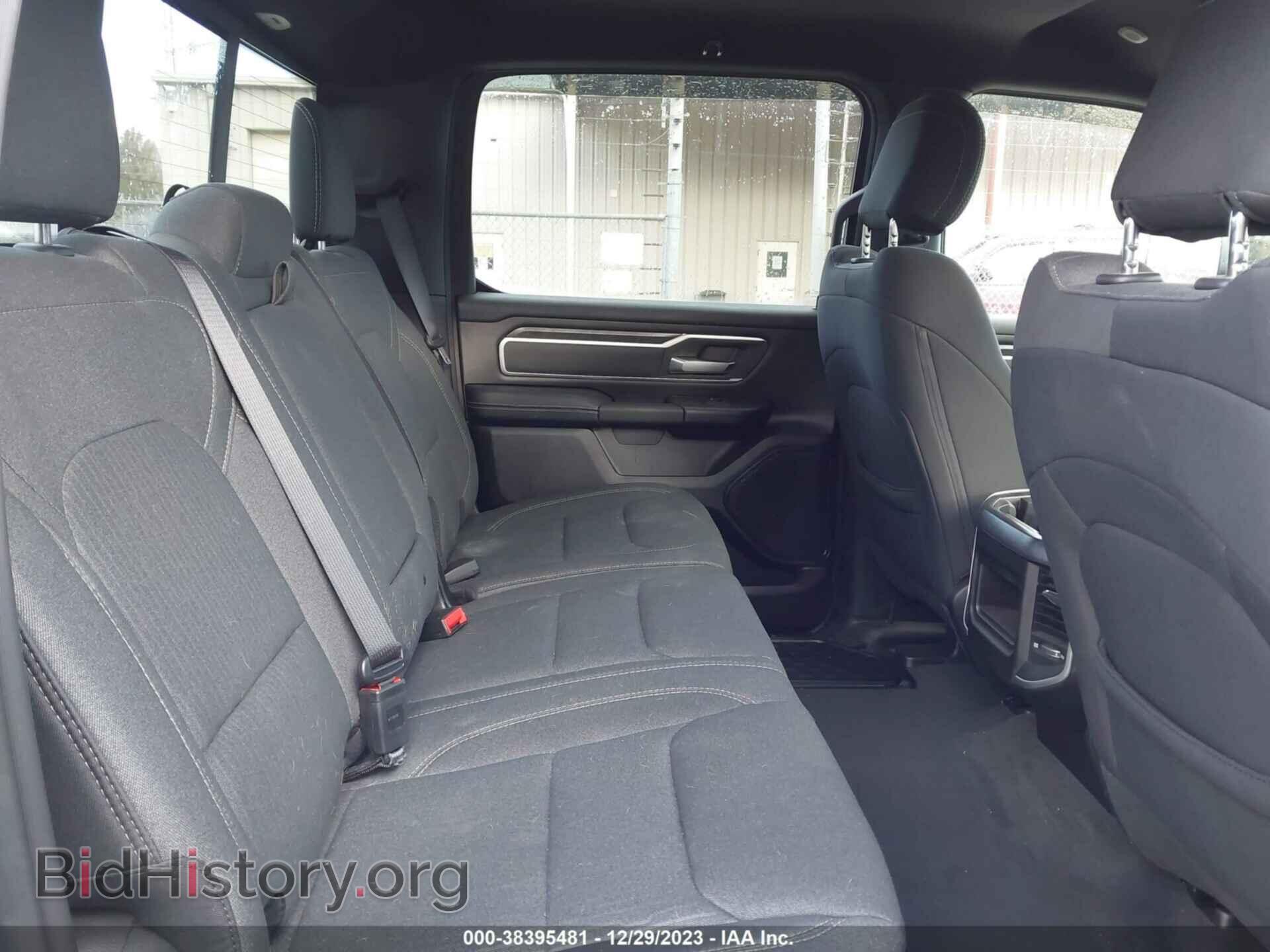 2020 RAM 1500 - VIN: 1C6SRFFT8LN355306 - Фото 8