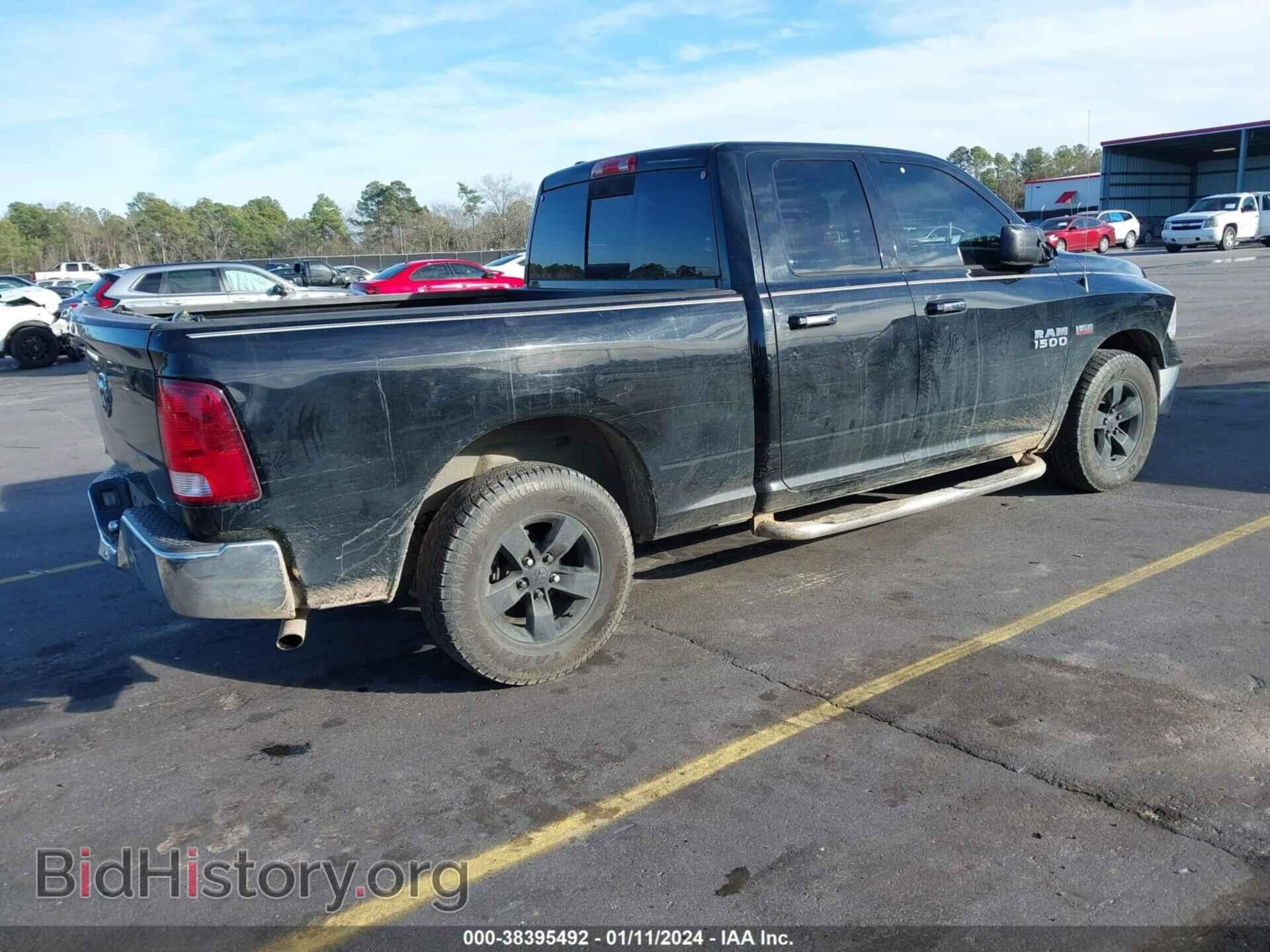 2014 RAM 1500 - VIN: 1C6RR6GT2ES478343 - Photo 4