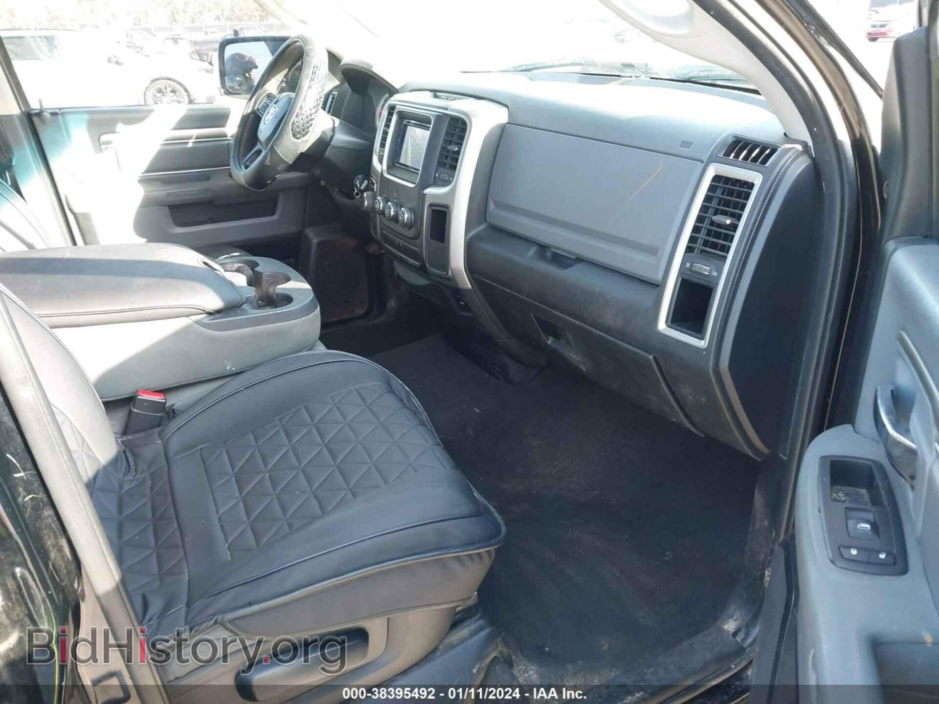 2014 RAM 1500 - VIN: 1C6RR6GT2ES478343 - Photo 5