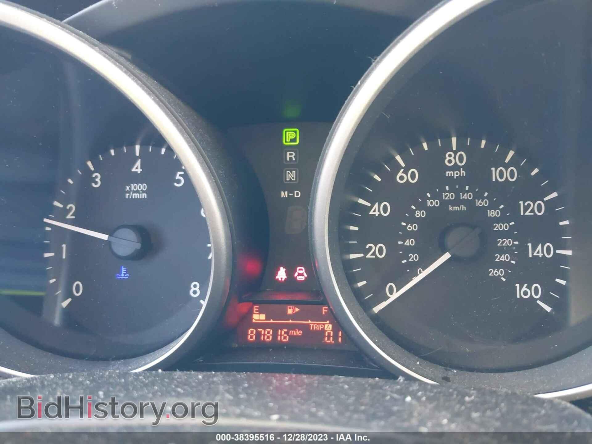 2015 MAZDA MAZDA5 - VIN: JM1CW2BL5F0186903 - Фото 7