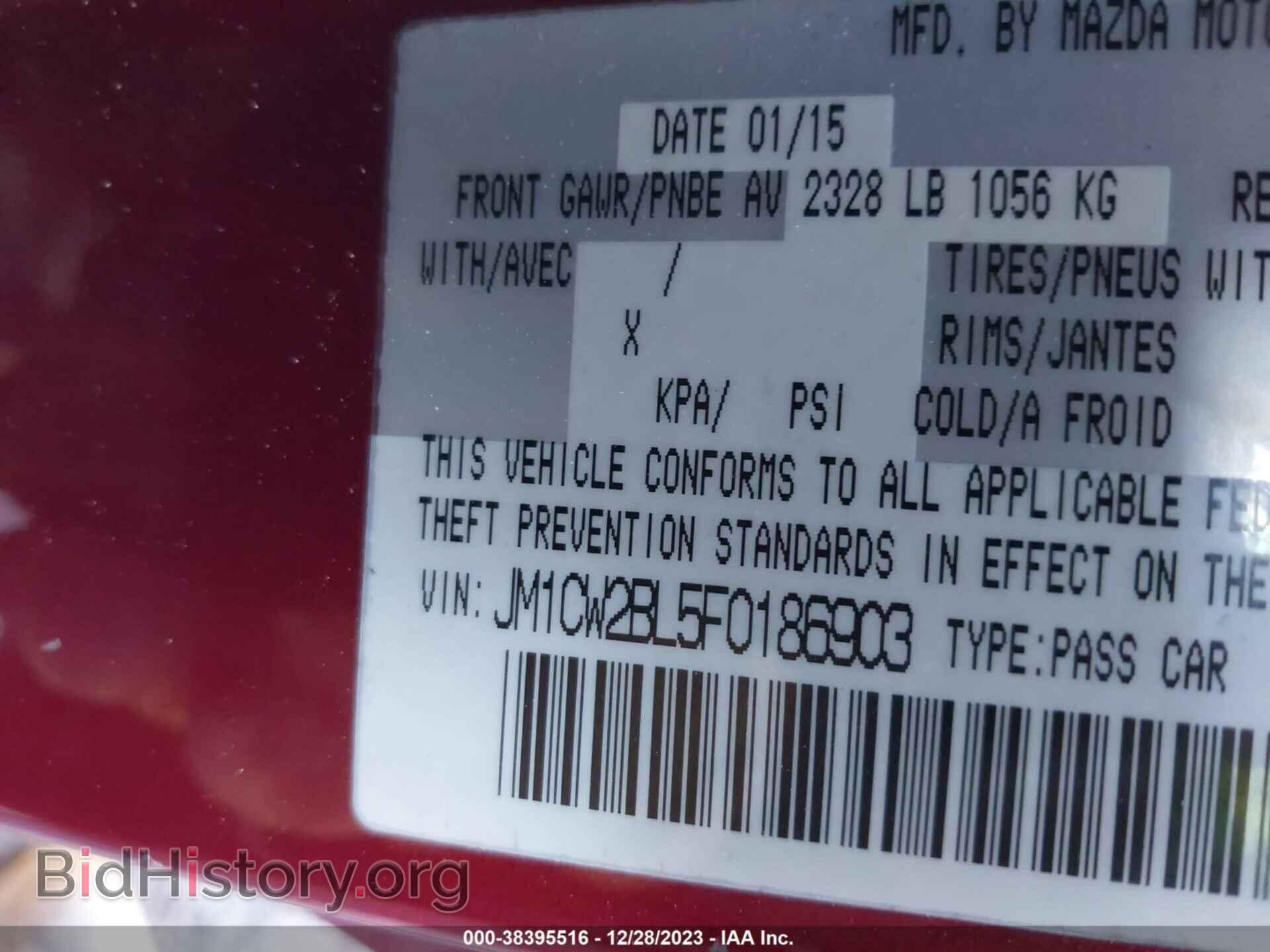 2015 MAZDA MAZDA5 - VIN: JM1CW2BL5F0186903 - Фото 9