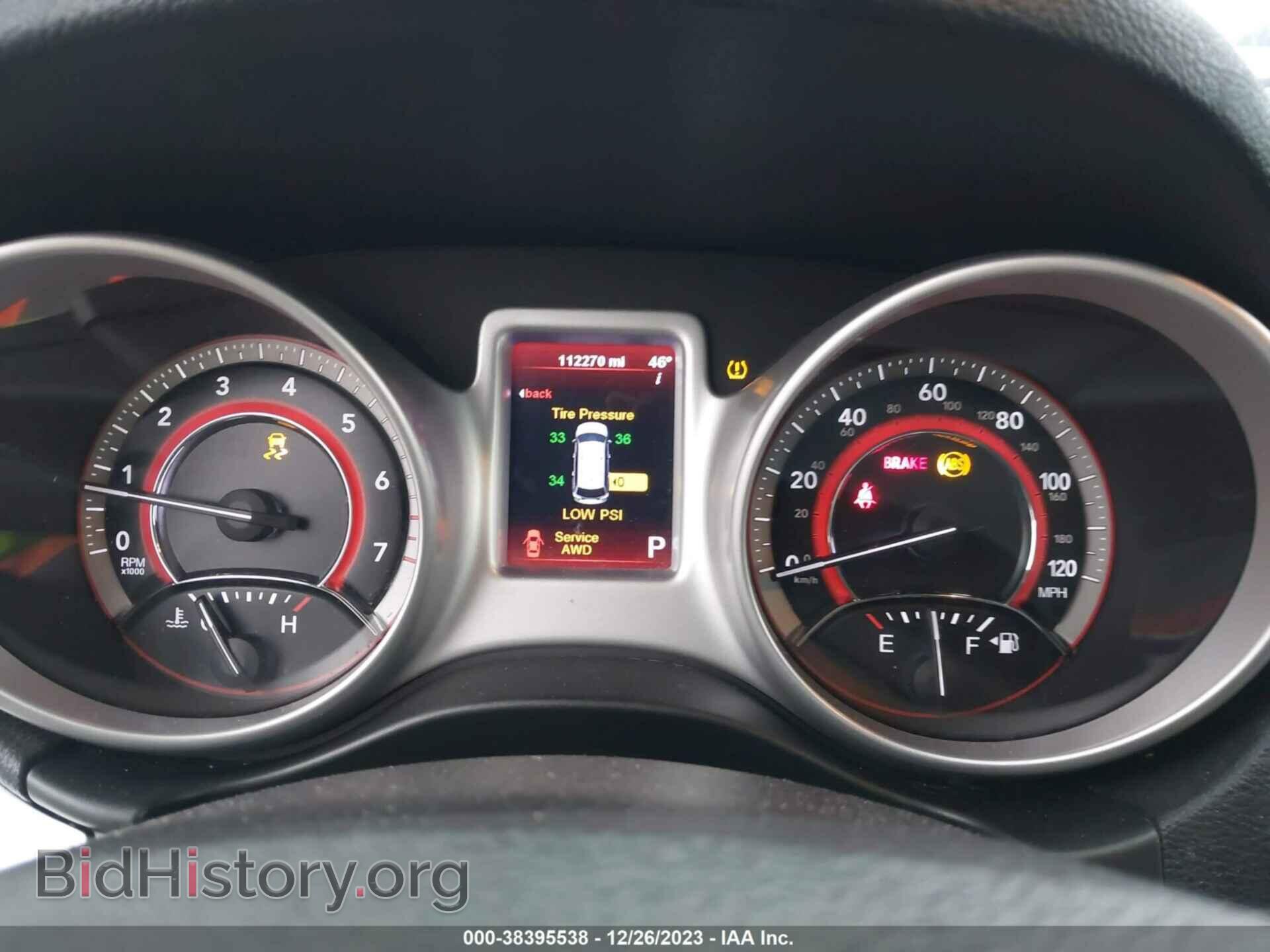 2012 DODGE JOURNEY - VIN: 3C4PDDBG1CT136116 - Фото 7