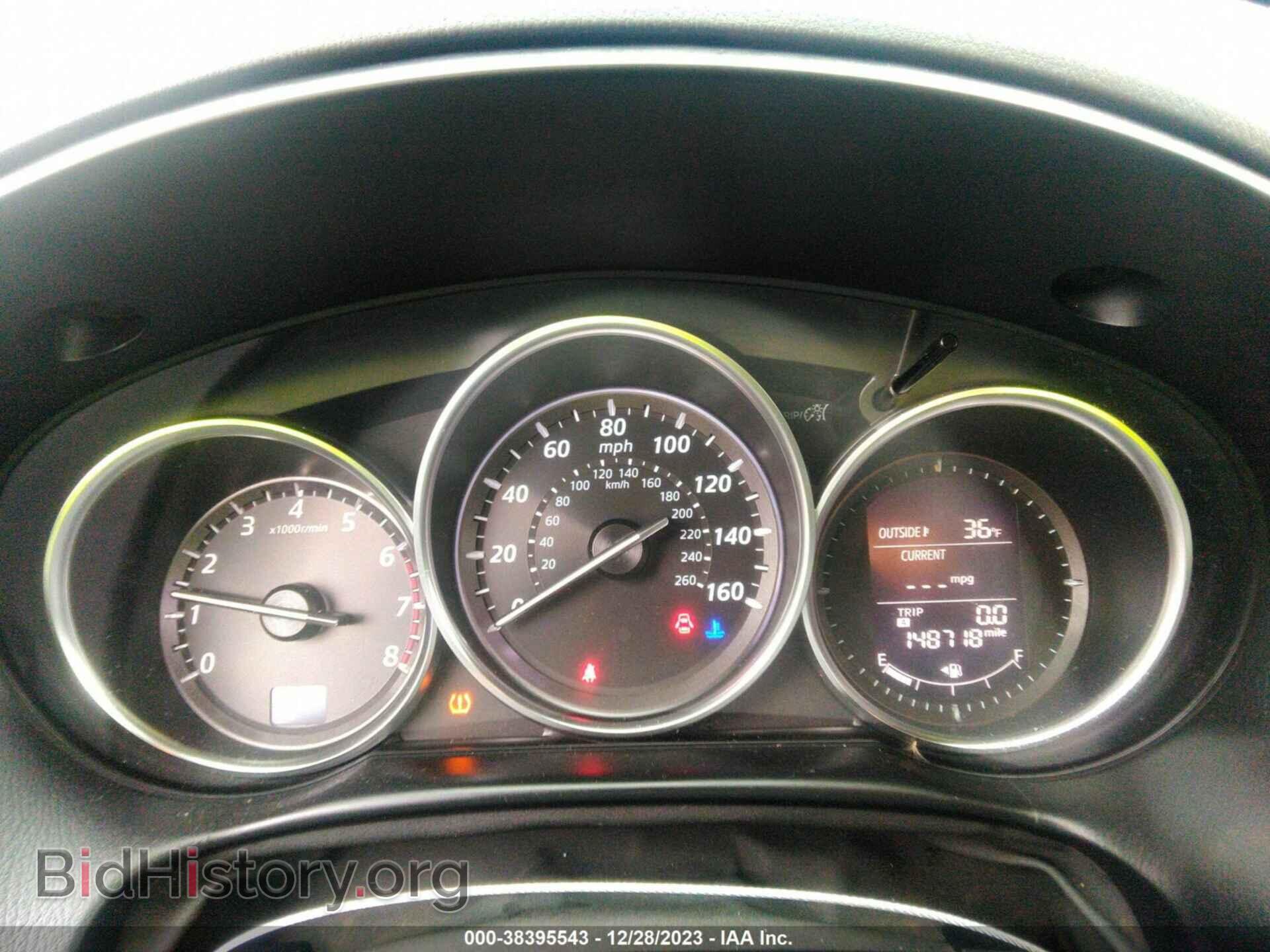 2014 MAZDA CX-5 - VIN: JM3KE2CY0E0306573 - Фото 7